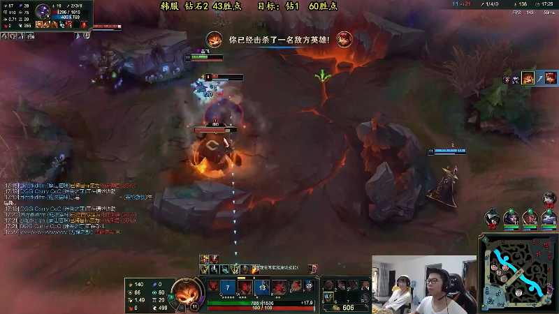 【英雄联盟】余小C真的很强的精彩时刻 20231016 09点场