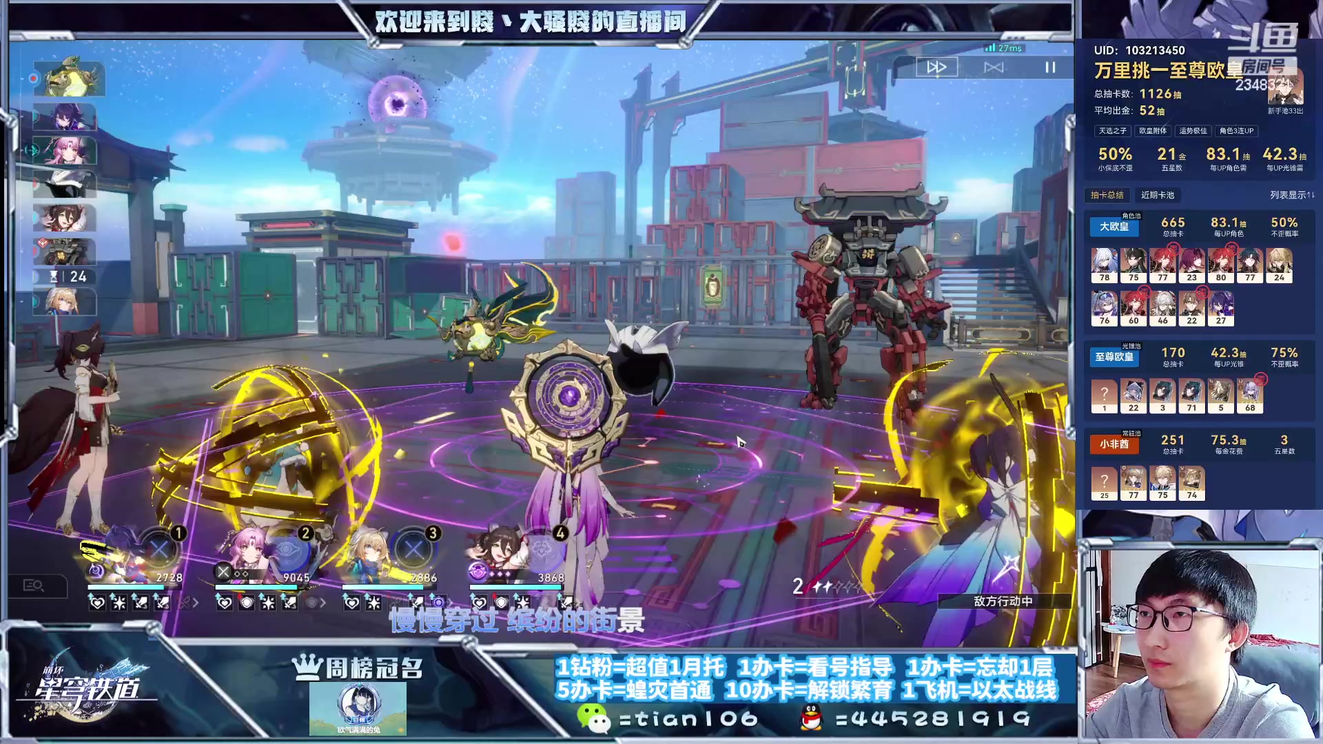 【2023-10-15 14点场】賤丶大骚賤：快来、暂时不用排队！