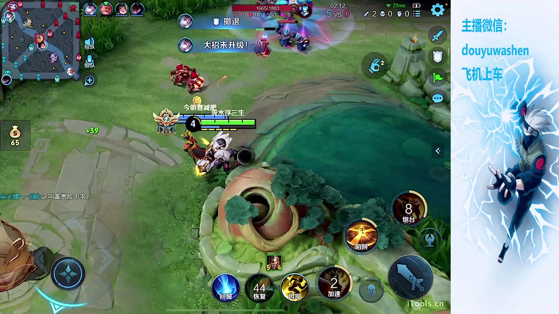 【2023-10-16 19点场】小小青蛙笑i：蛙神：莫欺少年穷！