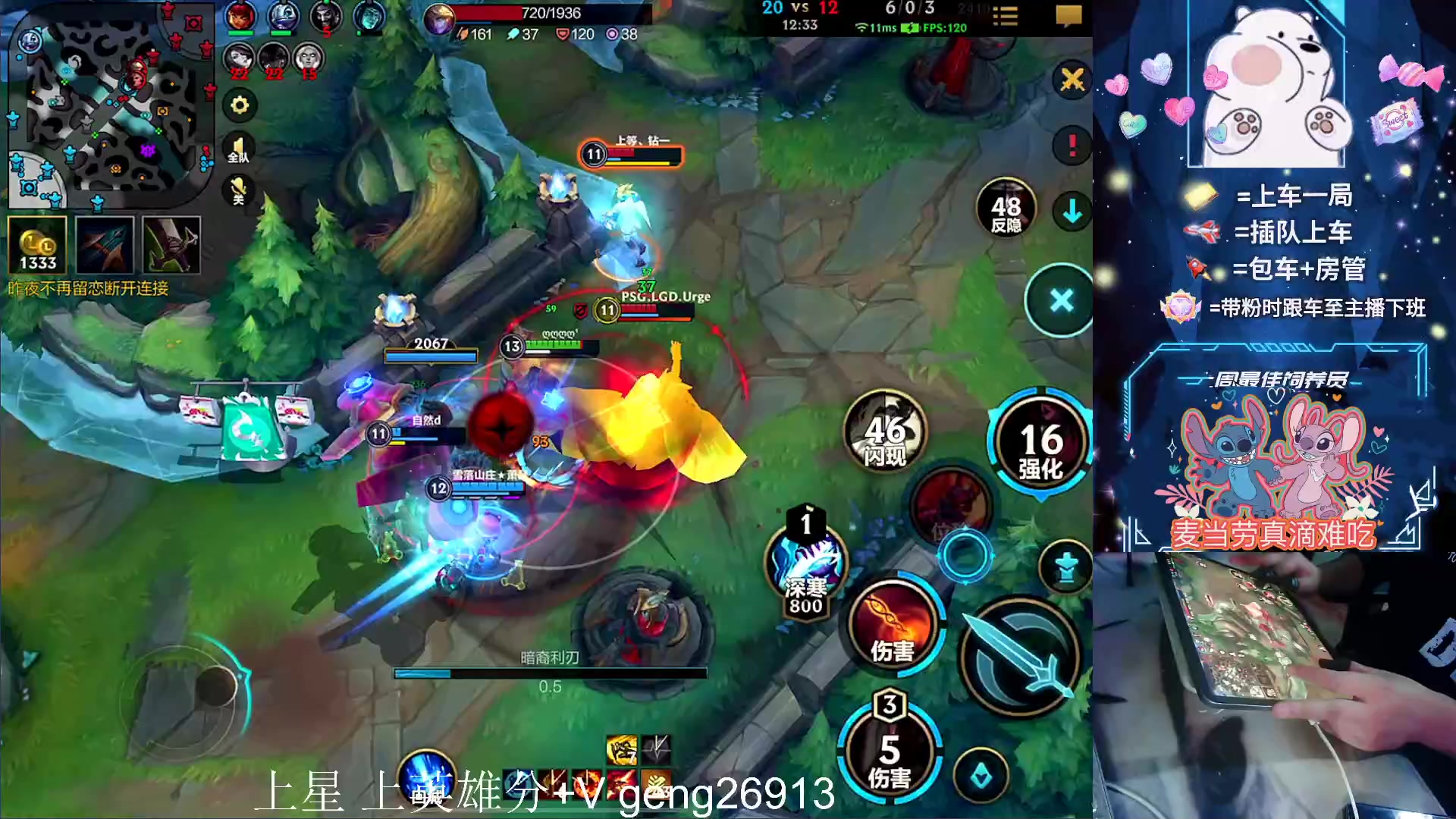 【2023-10-15 22点场】耿枫QUQ：带粉有位 可帮打