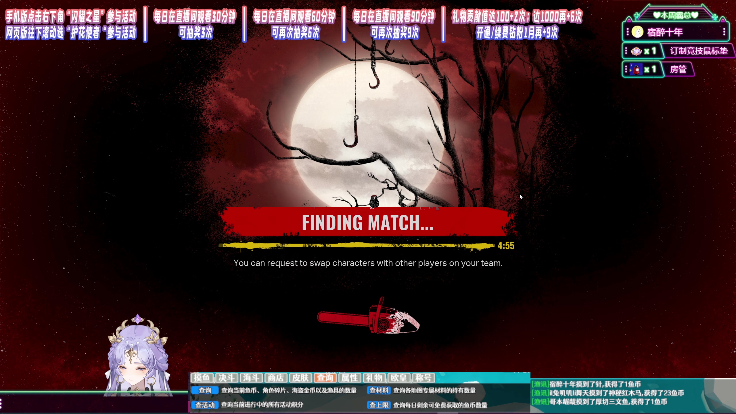 【2023-10-15 15点场】兔叽叽丫：沉浸式体验✨这主播不像是演的