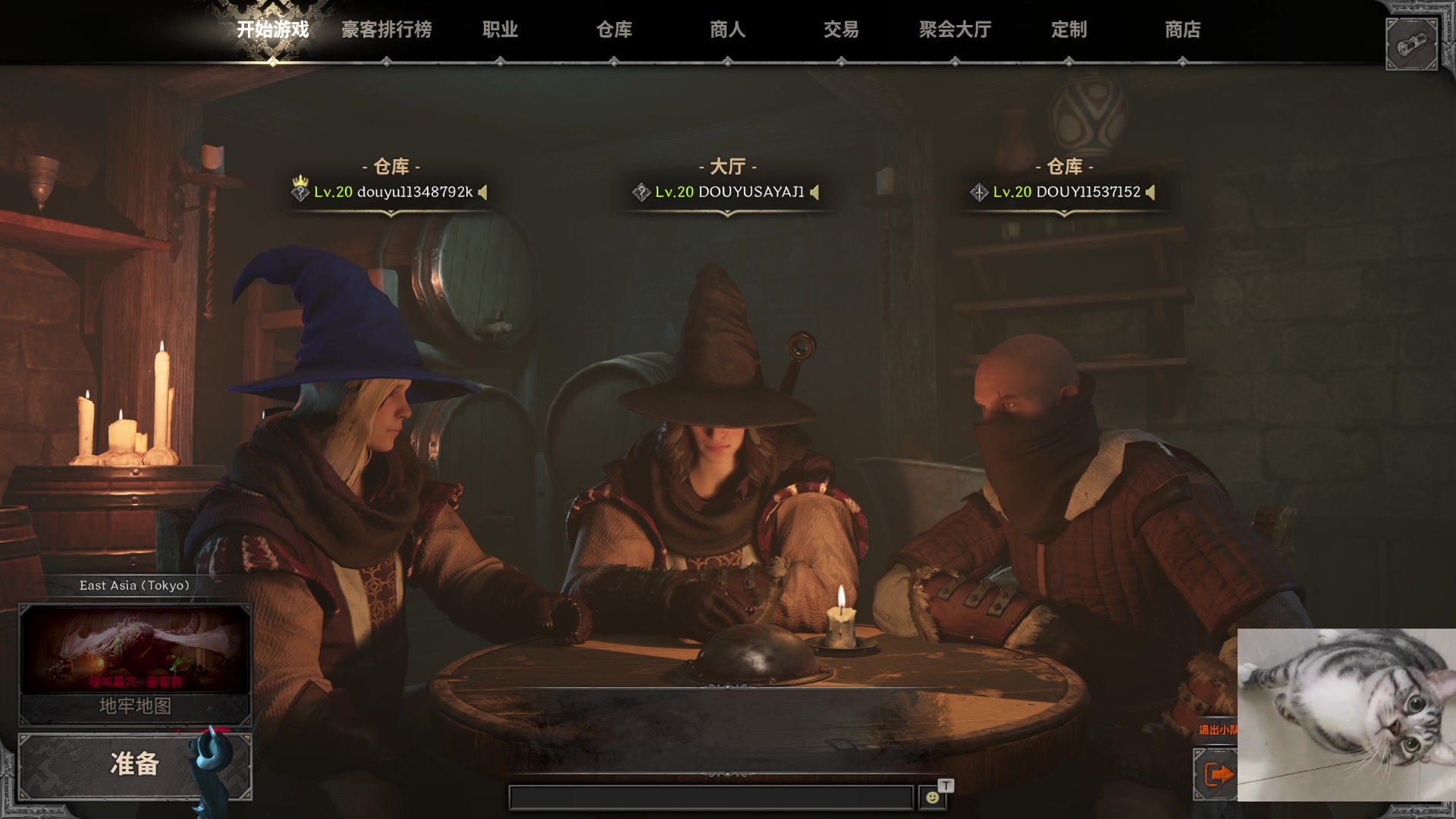 【2023-10-15 16点场】SAYA丶J：傻子主播就爱玩垃圾游戏！