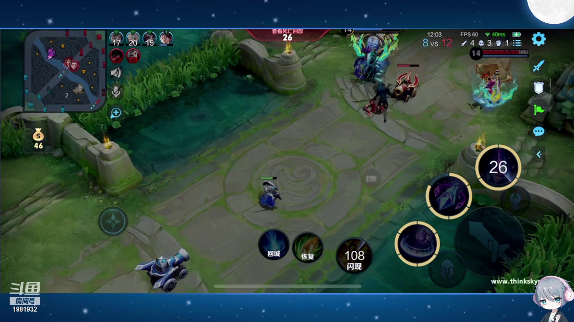 【2023-10-16 12点场】音七Simple：大家好！新主播第一次直播 紧张