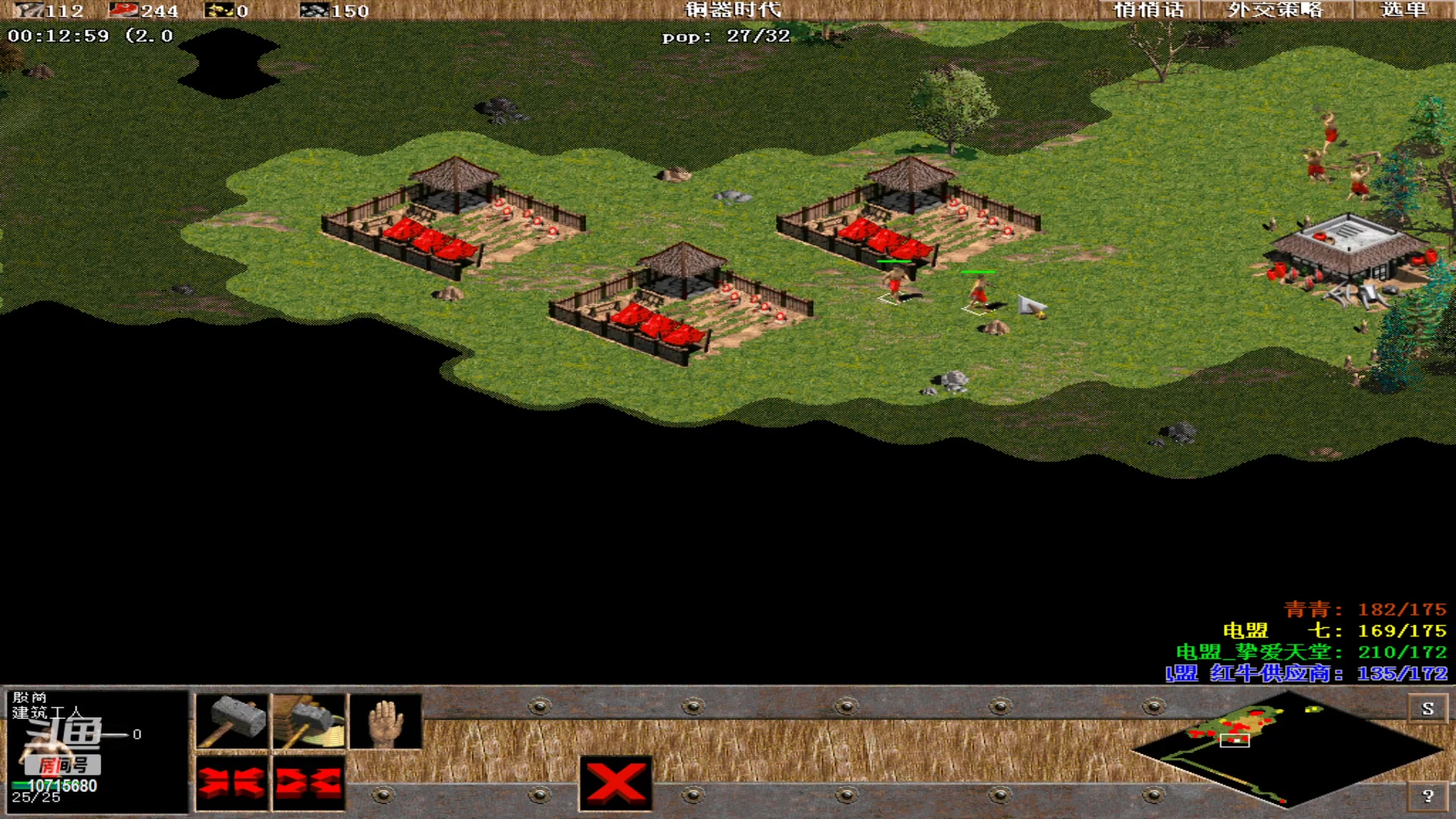 【2023-10-15 23点场】紫云同学706：青青罗马直播间