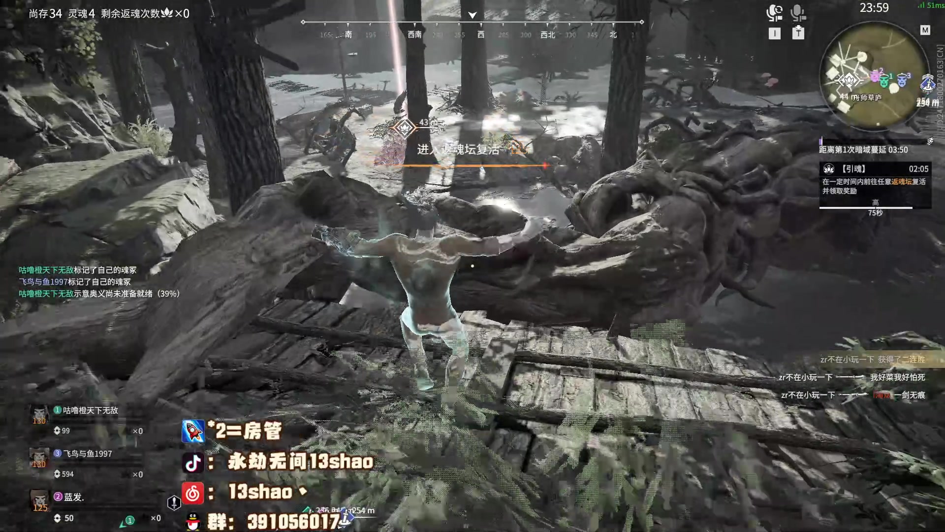 【2023-10-15 23点场】13shao丶：（13shao) 简单玩玩
