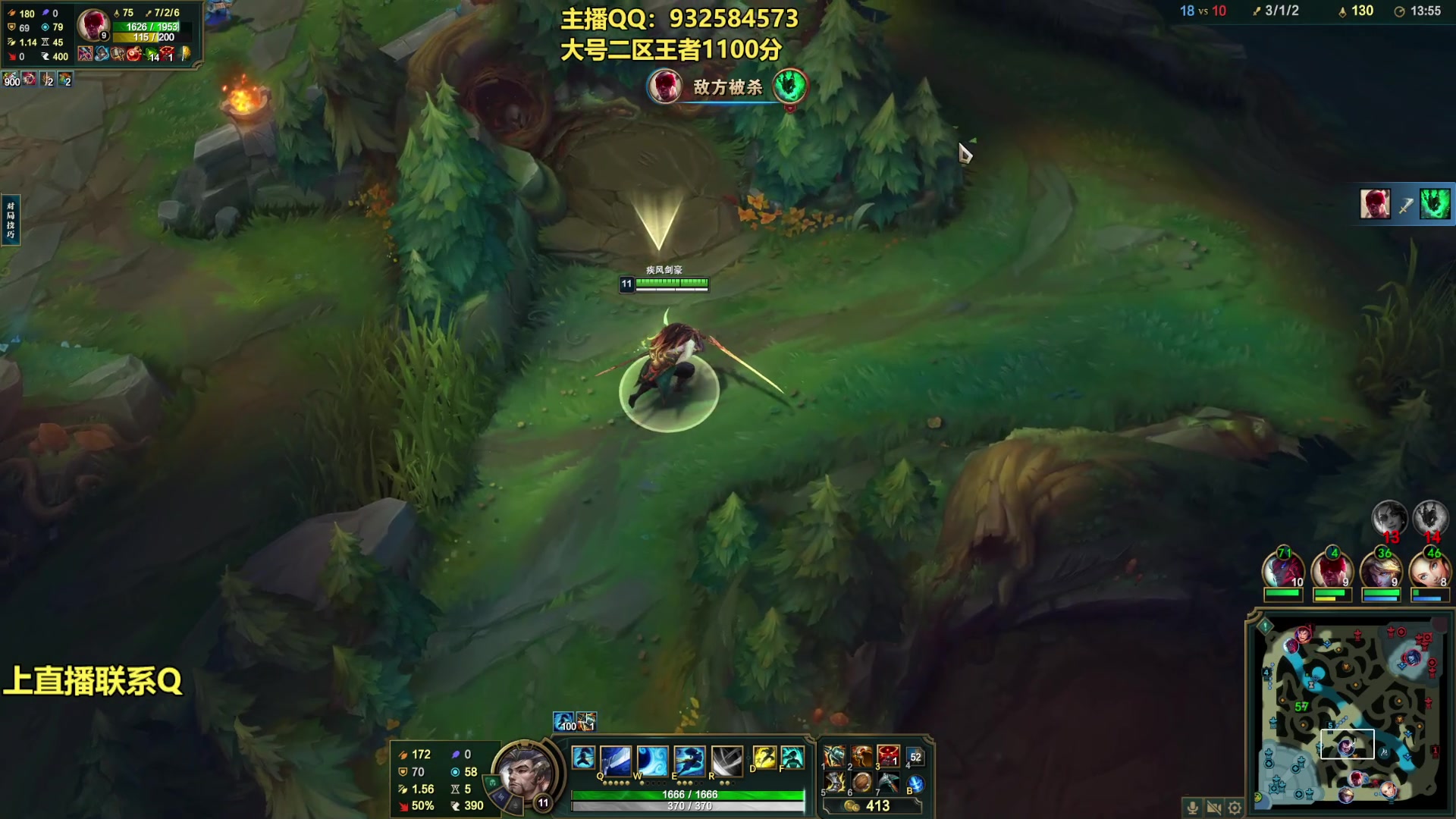 【2023-10-16 16点场】凉风亚索yasuo：进来看我玩几把亚索永恩你就会