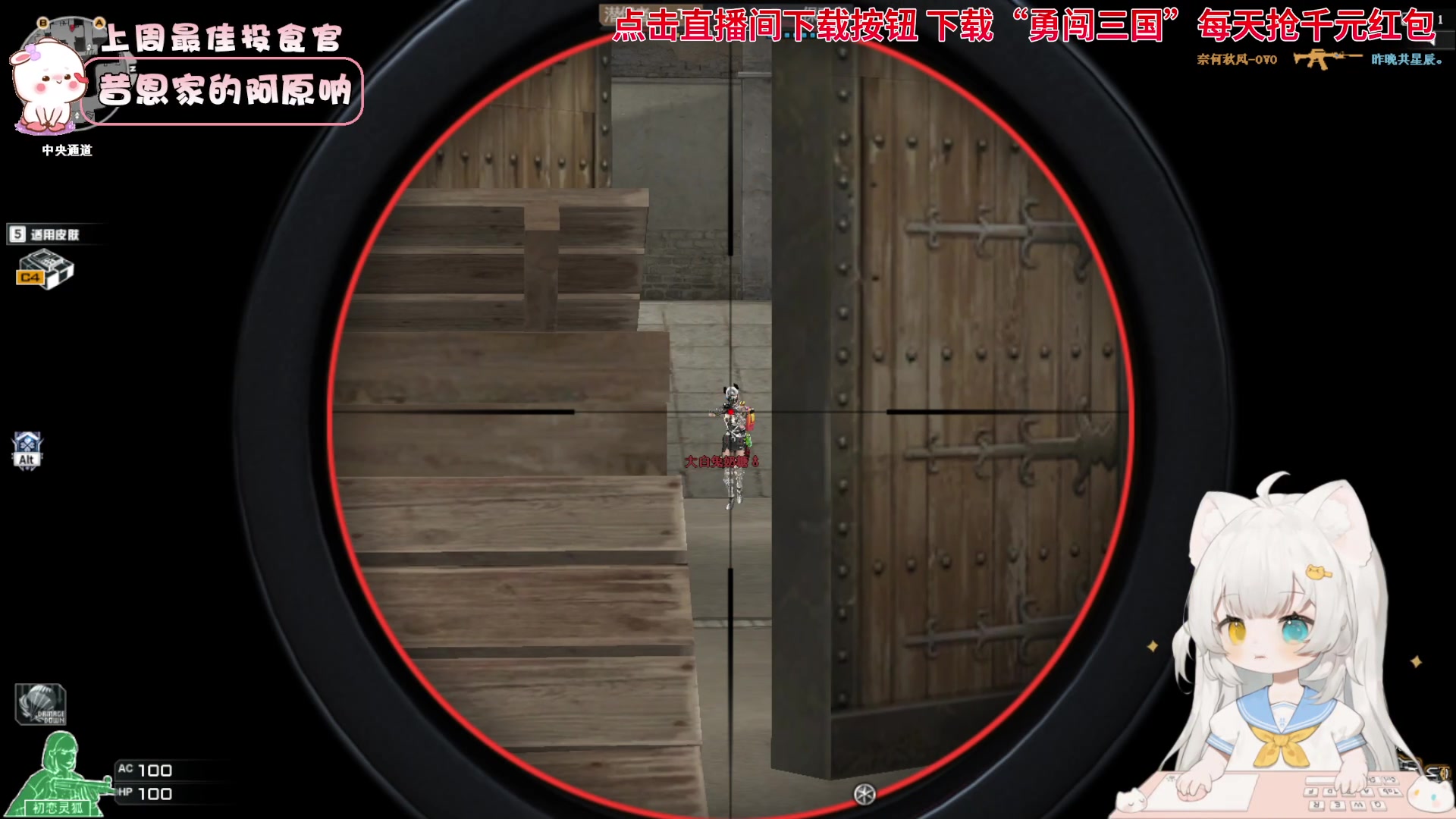 【2023-10-15 22点场】昔恩小姐姐：【小奶团】车神驾到，通通闪开！