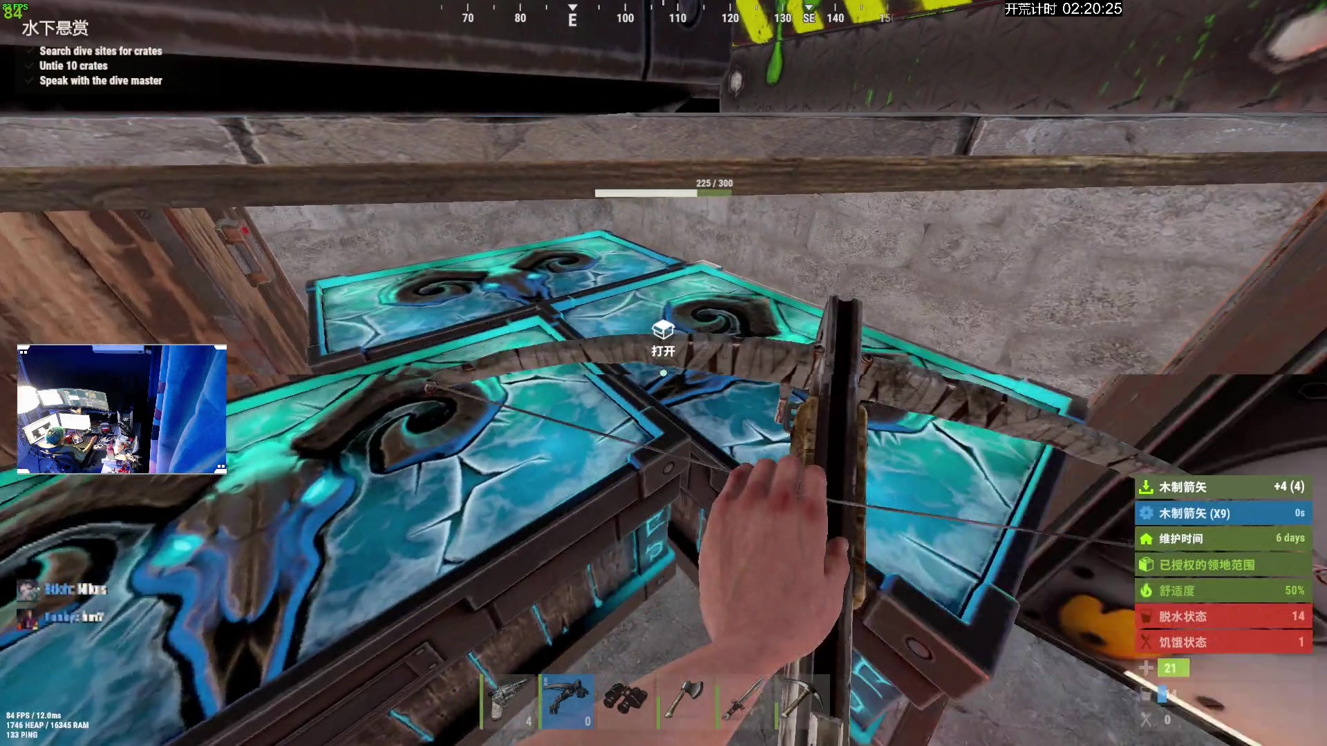 【2023-10-15 21点场】斯祥丶：简单的游戏日常！