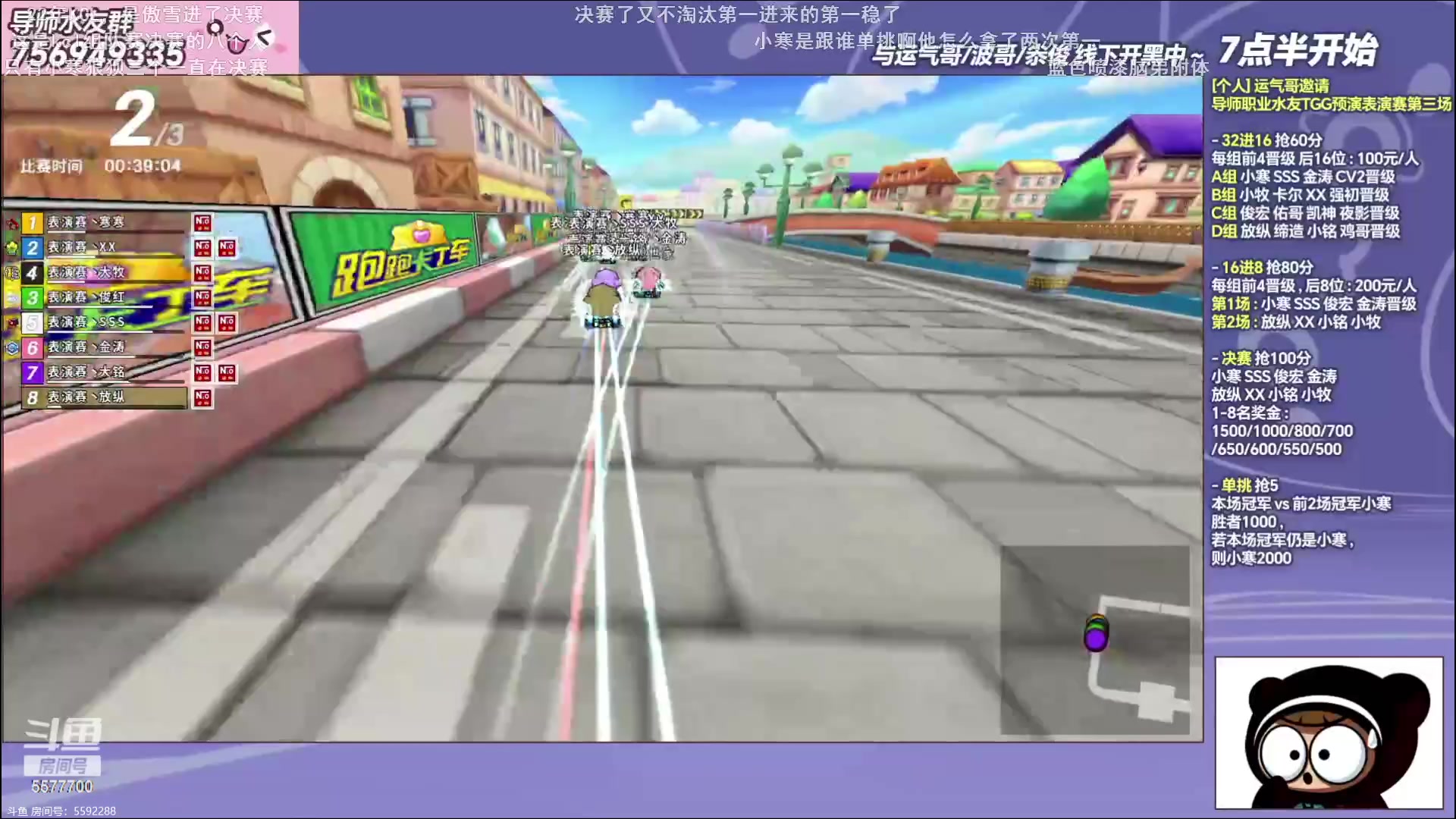 【2023-10-15 23点场】x8丿：X8：s最后一张黄金双倍亲密度~~
