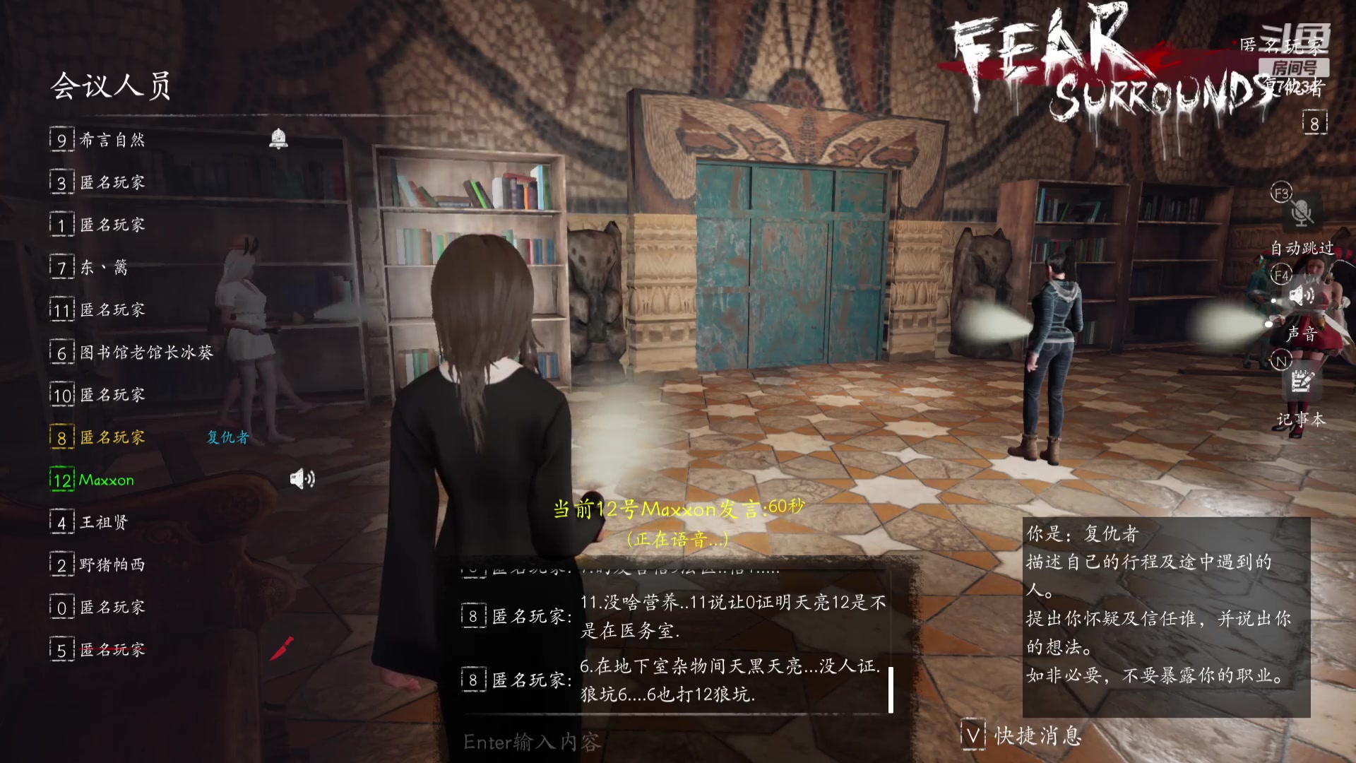 【2023-10-15 19点场】谎言言0V0：细节决定成败-稳中求胜.....