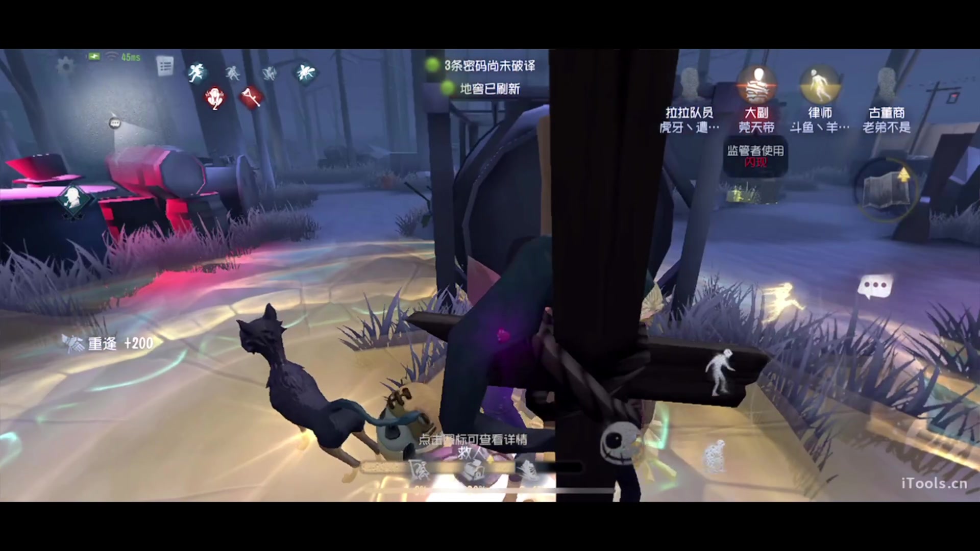 【2023-10-16 19点场】丶小沐木：今天打排位！！！ 4801532