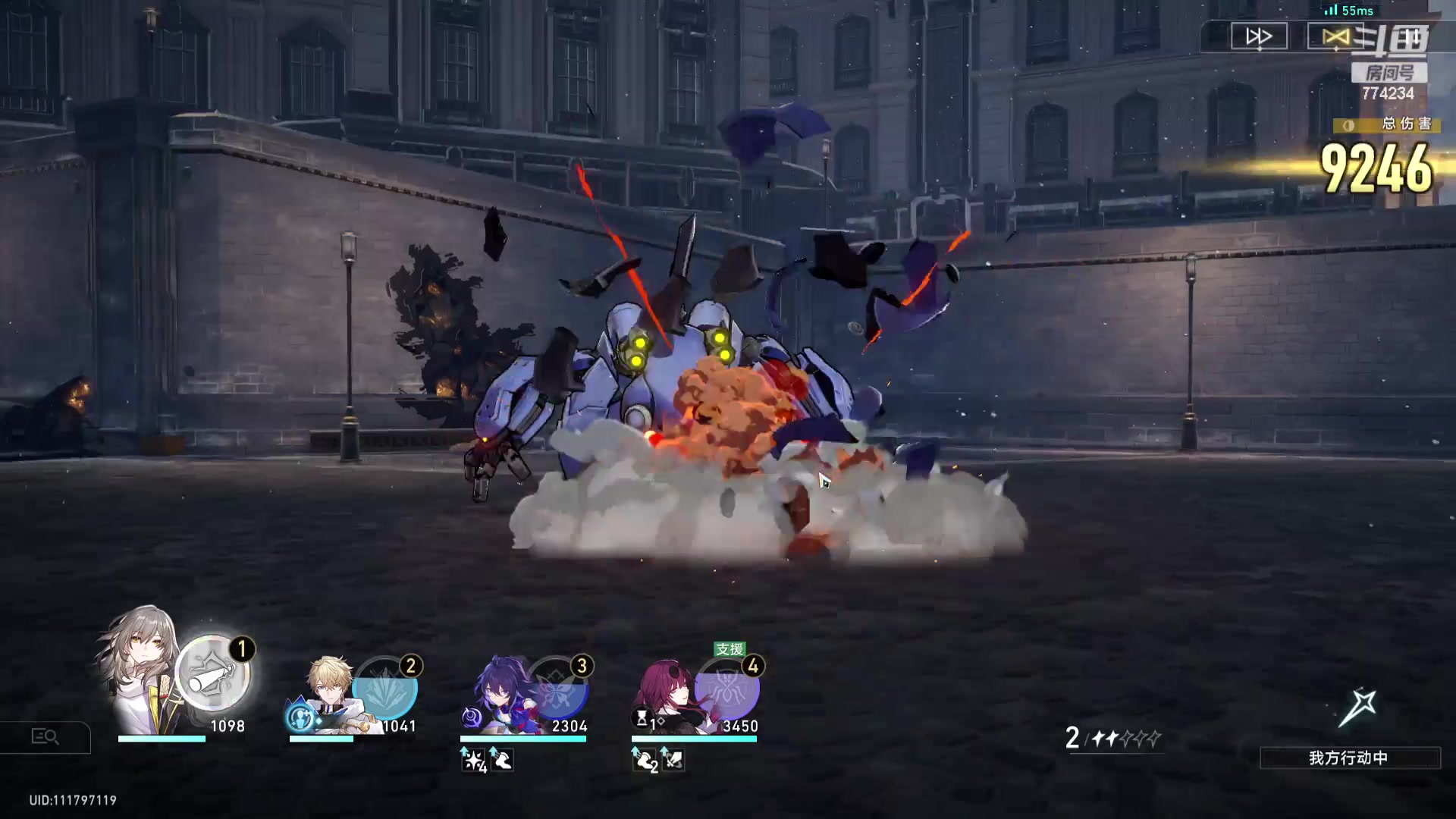 【2023-10-16 09点场】谎言言0V0：细节决定成败-稳中求胜.....