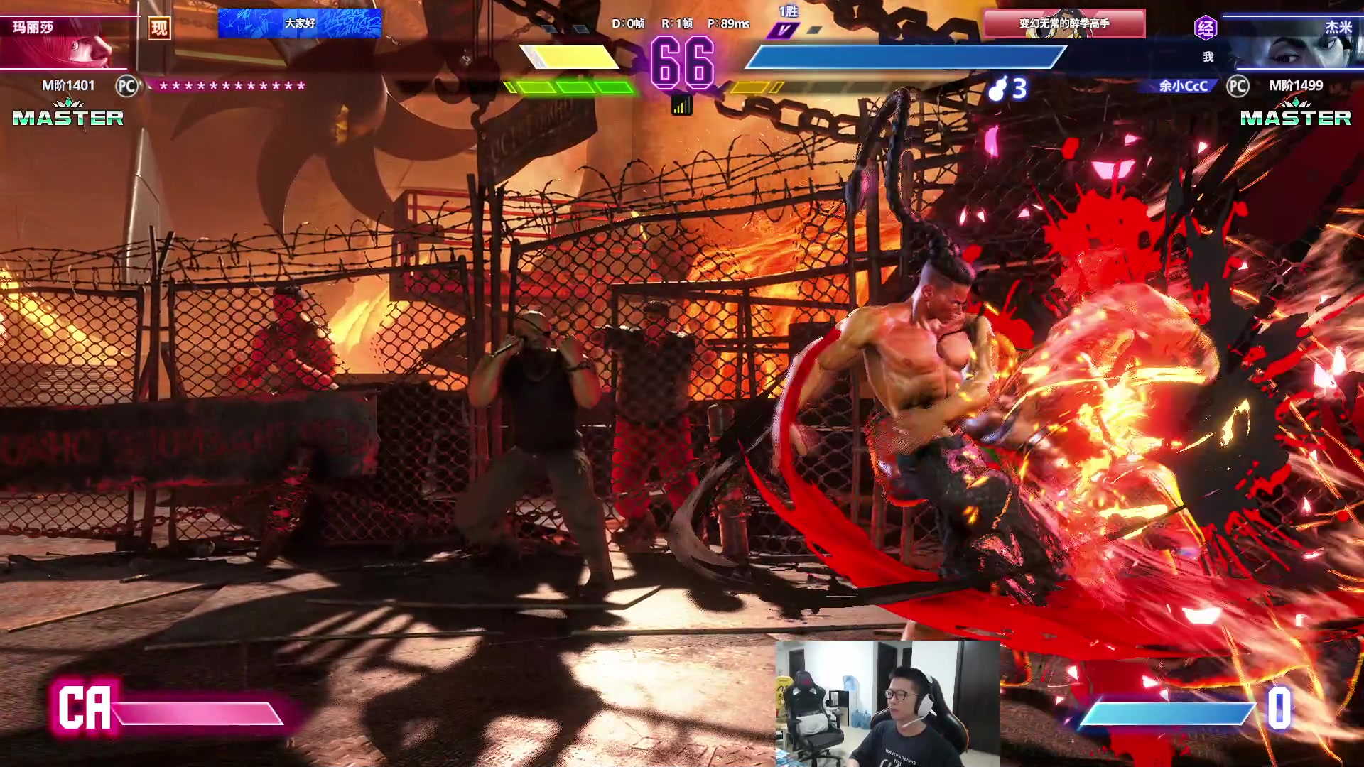 【2023-10-16 18点场】余小C真的很强：余小C：大师745冲1000！