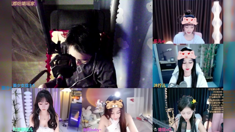 【2023-10-14 19点场】美少女战士5：一百万人正在观看的身残志坚主播