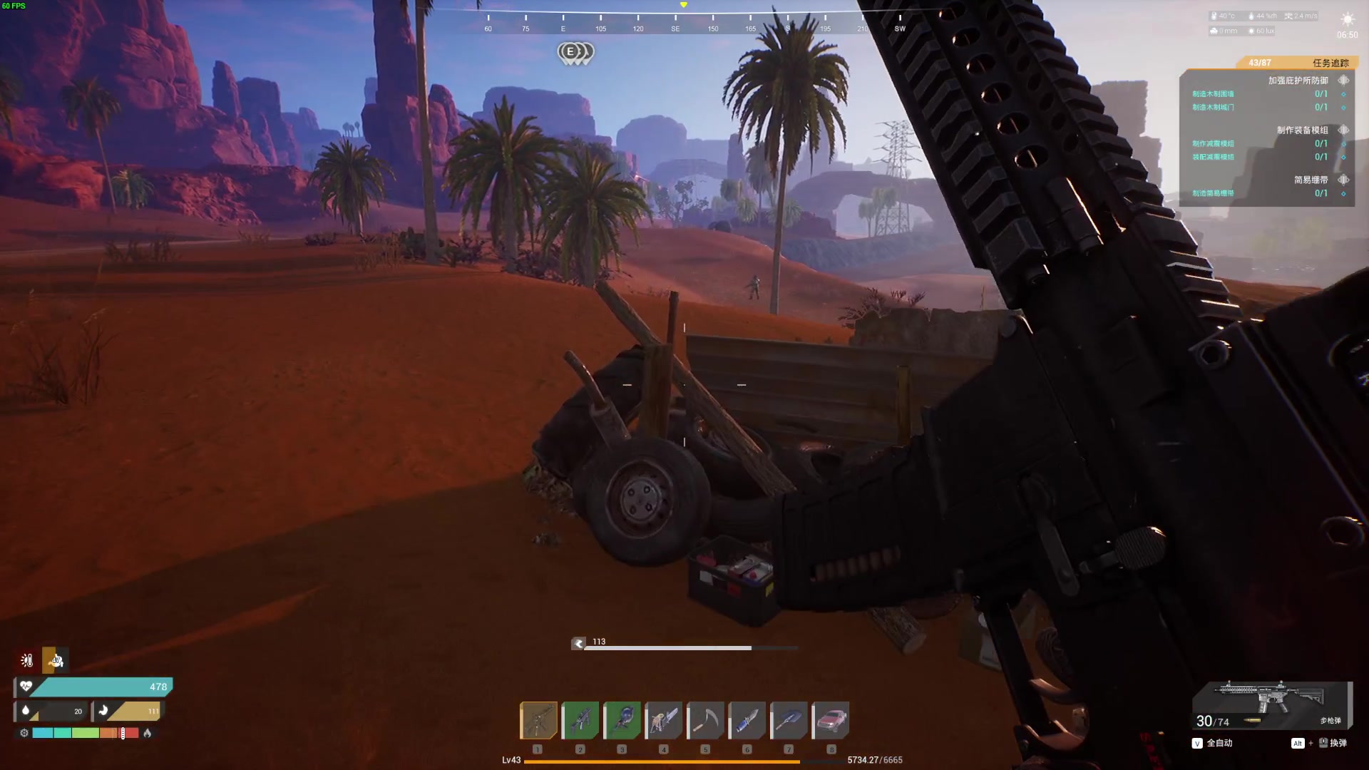 【2023-10-15 18点场】左蛋奴右一库：前线：独狼玩家速攀科技