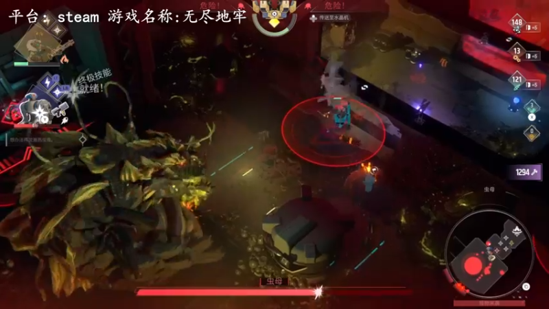 【2023-10-16 23点场】琼斯小卫：好吓人的游戏来了-