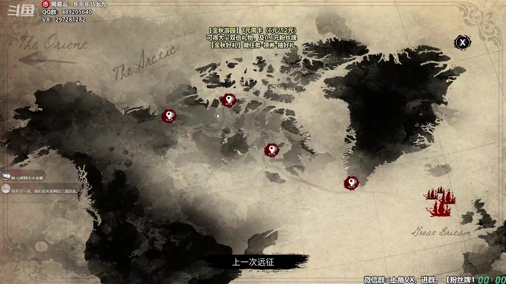 【2023-10-15 23点场】乐乐乐八幺九：【樂】失眠伴侣，414194