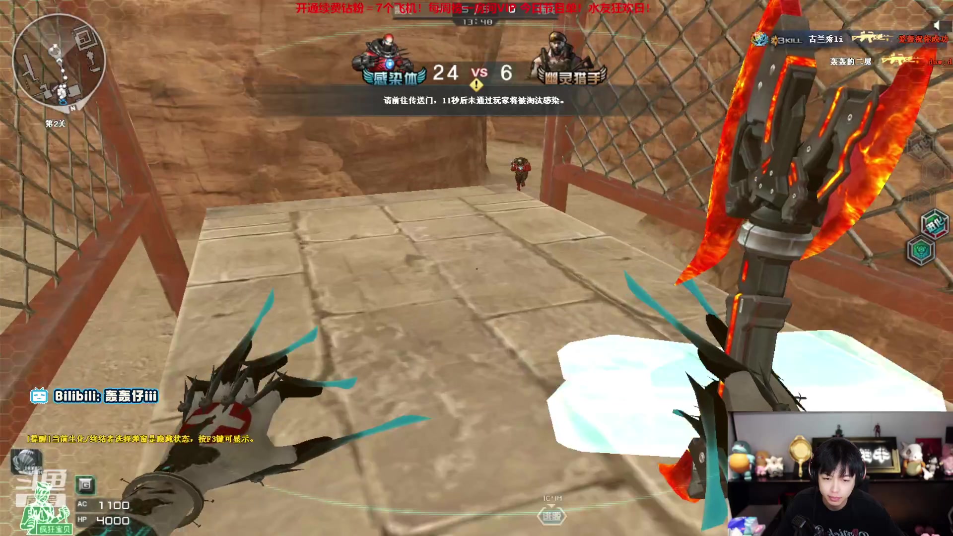 【2023-10-15 18点场】轰轰仔：轰轰：每天下午三点不见不散！