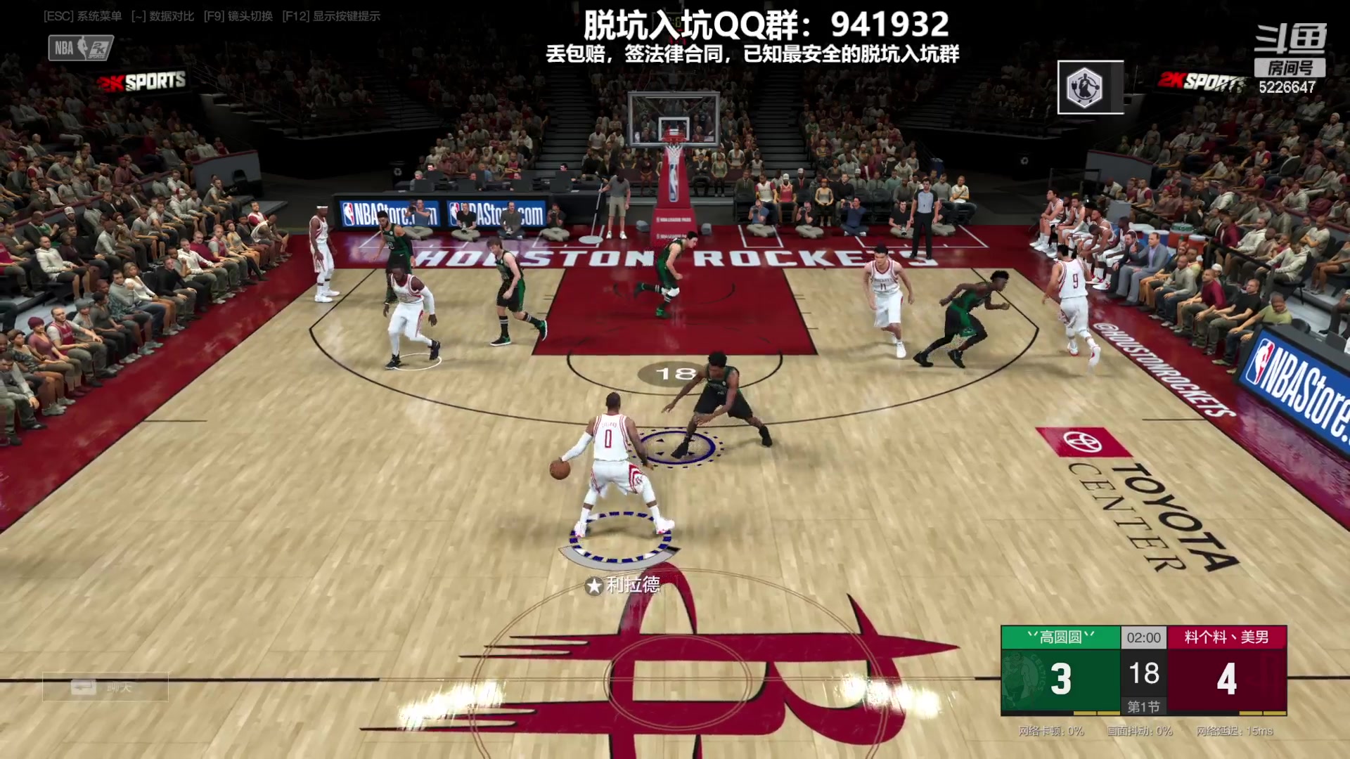 【2023-10-14 00点场】XY丶死鱼：死鱼ysy：晚上好兄弟们！！！