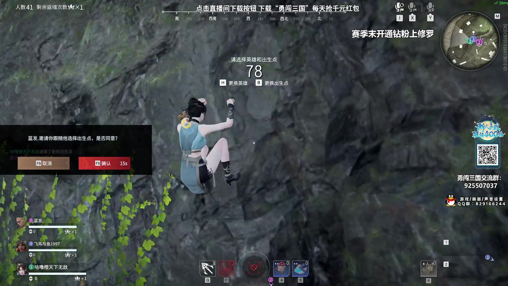 【2023-10-16 01点场】sysyu：赛季最后三天开通钻粉渡劫了
