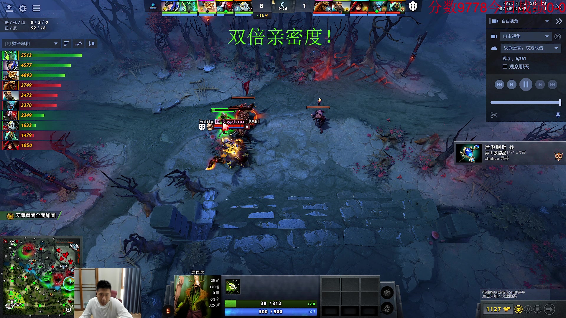 【2023-10-16 10点场】霸气虚幻哥1991：早上好哟！双倍亲密度！！