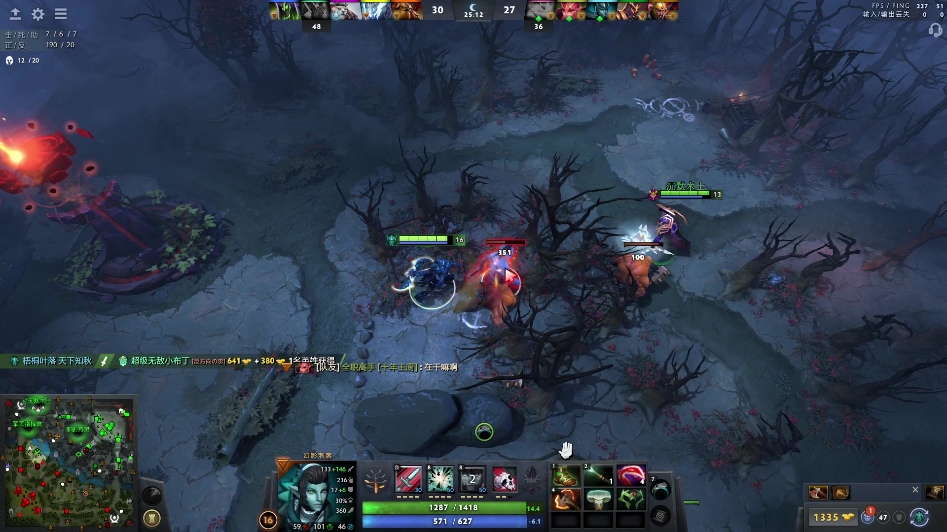 【2023-10-16 00点场】张益达W：zyd：开心dota