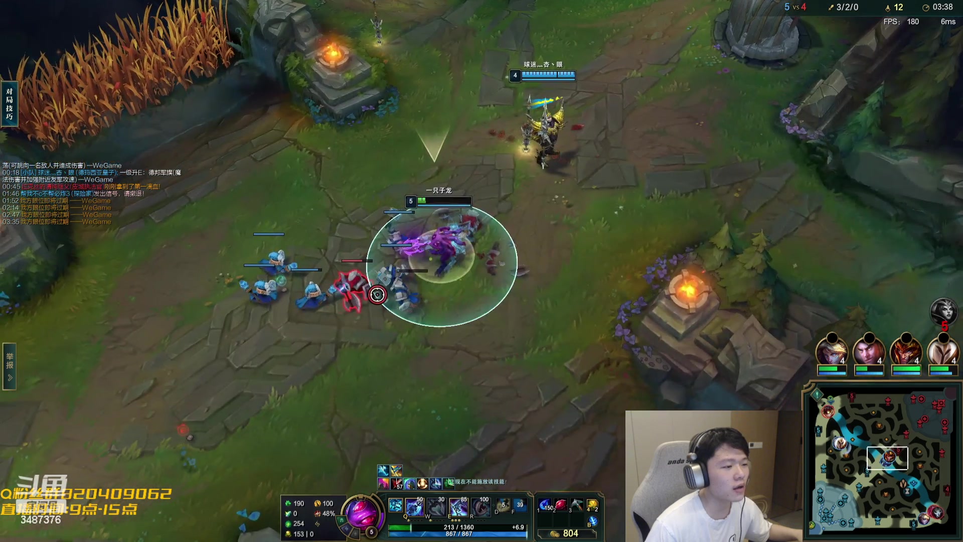 【2023-10-16 19点场】辛巴imb丶丶：无限火力 攻速流大招卡特