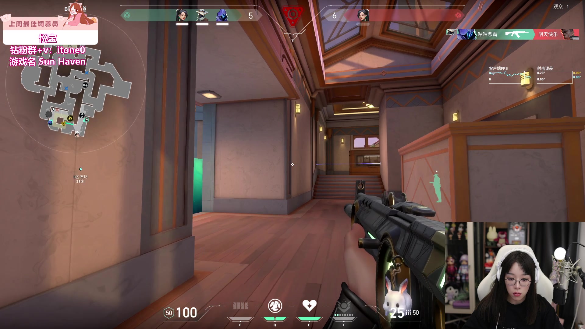 【2023-10-16 01点场】童猪啊i：音游白痴（双倍亲密度）