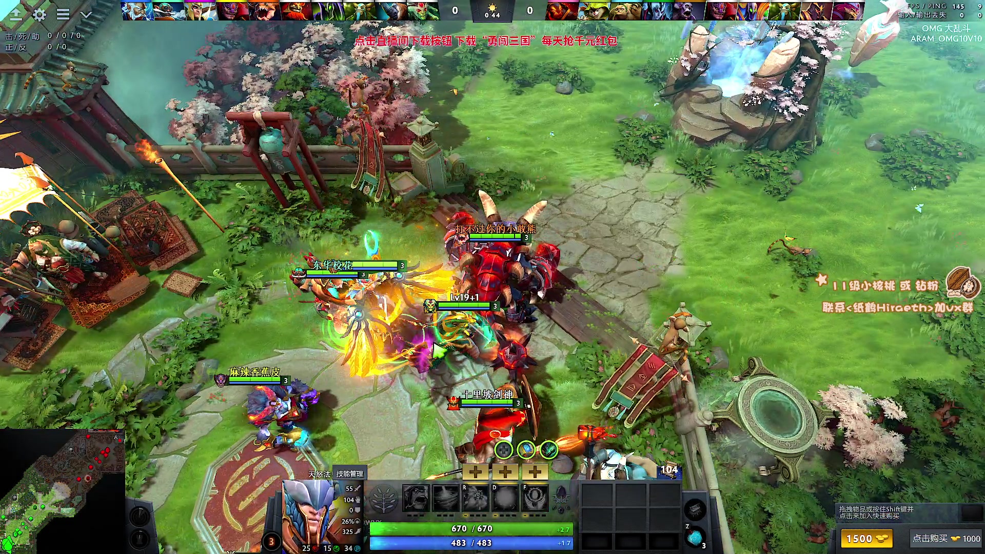 【2023-10-16 22点场】sakira丶hao：最近播得有点晚 12点半前到