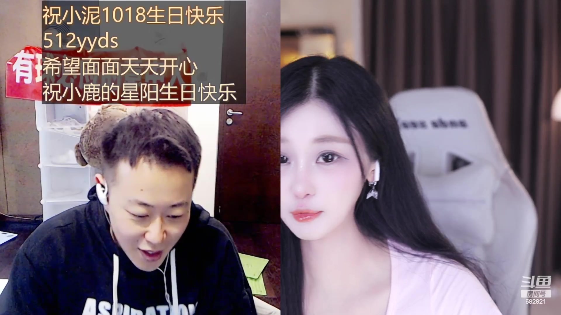 【2023-10-15 22点场】苏小懒困了：⭐西湖边上的纯玉天花板小姐姐开杀了