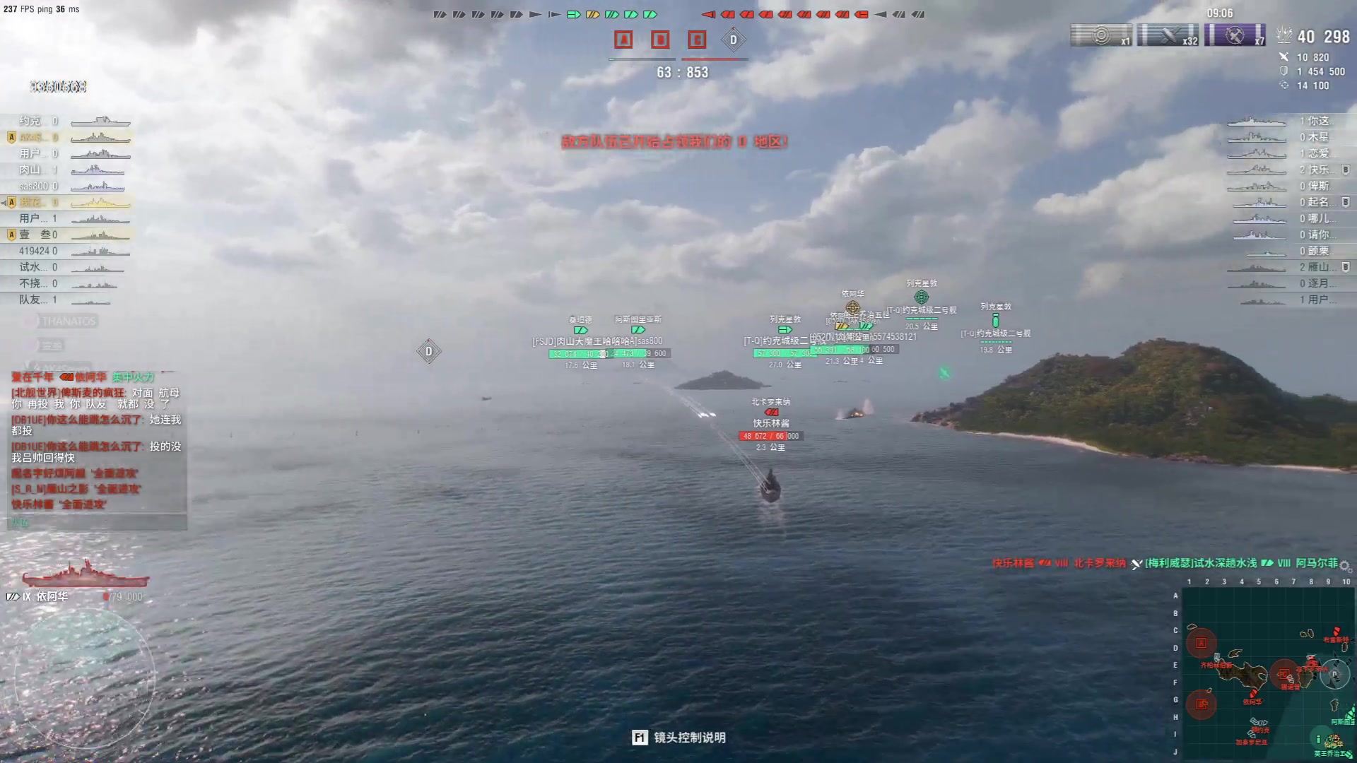 【2023-10-15 21点场】THANATOS0v0：红色虞美人 ！9350568