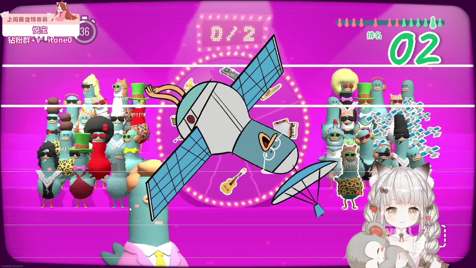 【2023-10-16 20点场】童猪啊i：音游白痴（双倍亲密度）