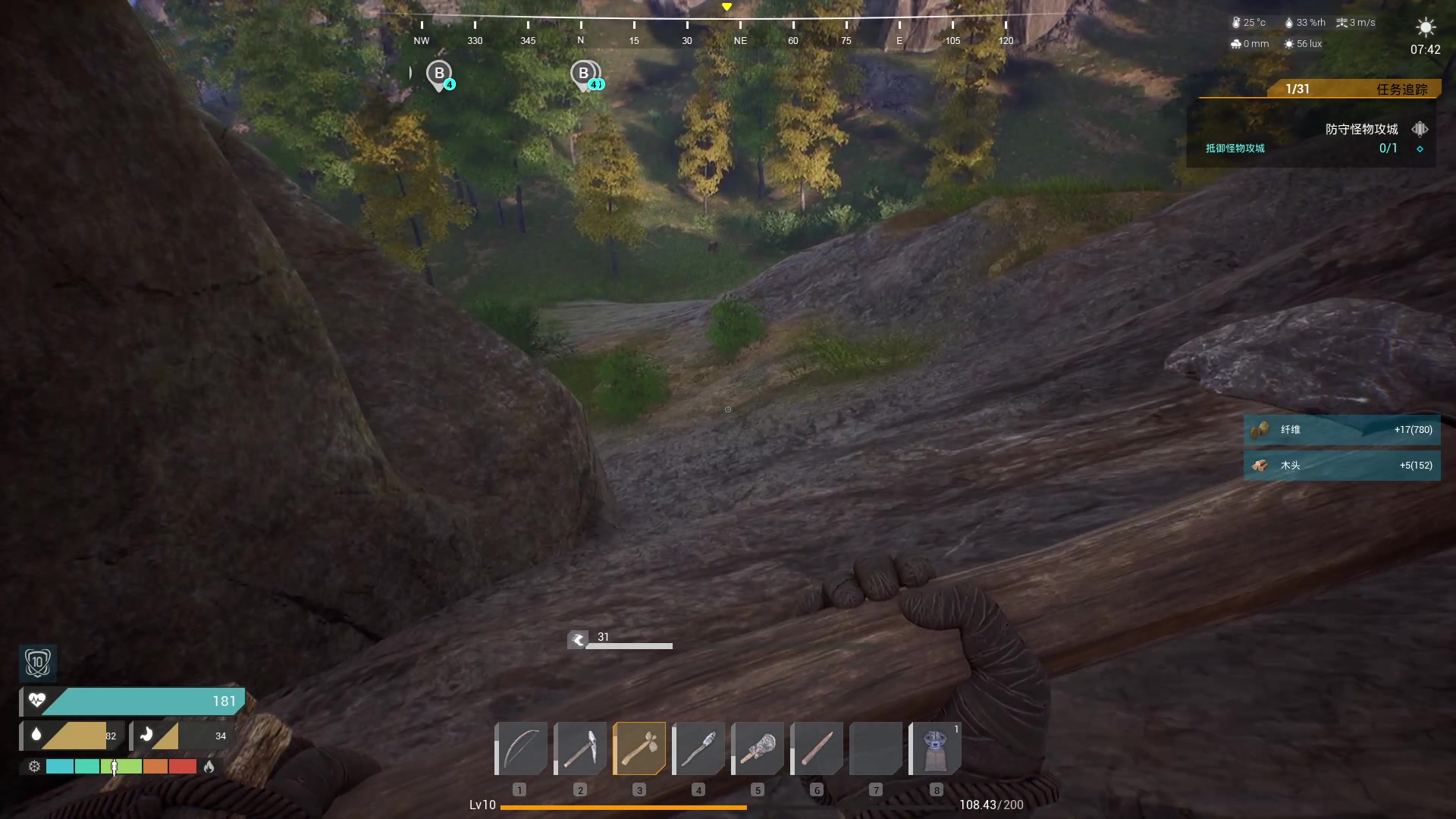 【2023-10-16 20点场】郑伟丶：娱乐性技术主播