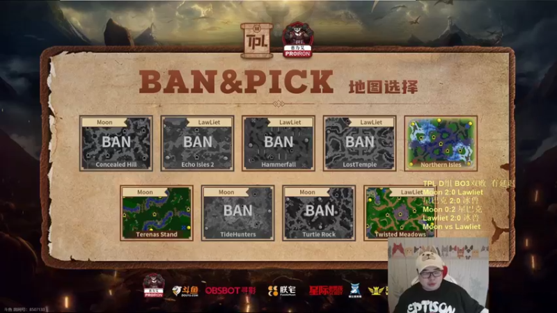 【TED出品】TPL D组败决 Lawliet vs Moon 用你的方式打败你