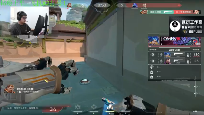 【2023-10-16 03点场】067QAQ：新人主播点点关注支持一下！