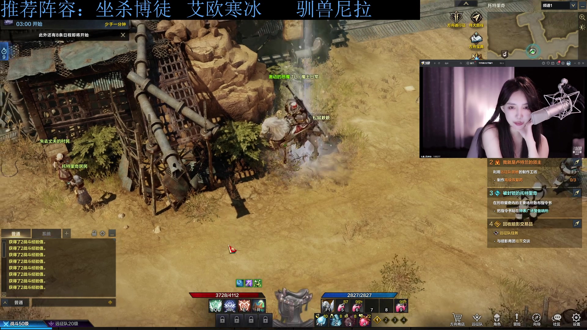 【2023-10-15 02点场】下头男丶BBe：赌狗全开，看我坐杀博徒