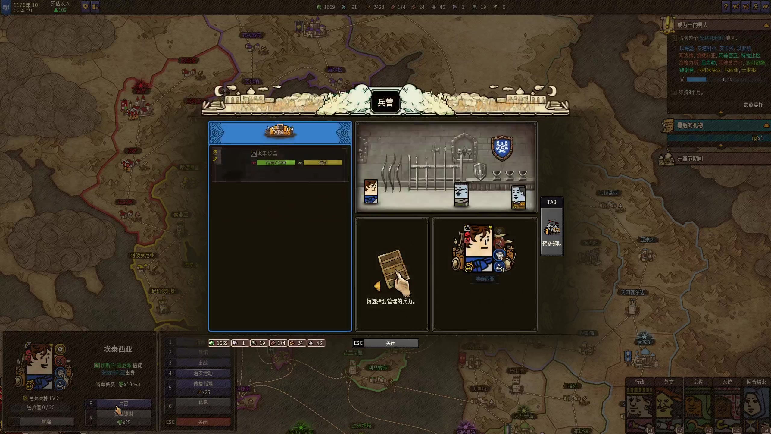 【2023-10-15 20点场】膝盖是个倒霉蛋：晚上好呀，嘿嘿嘿