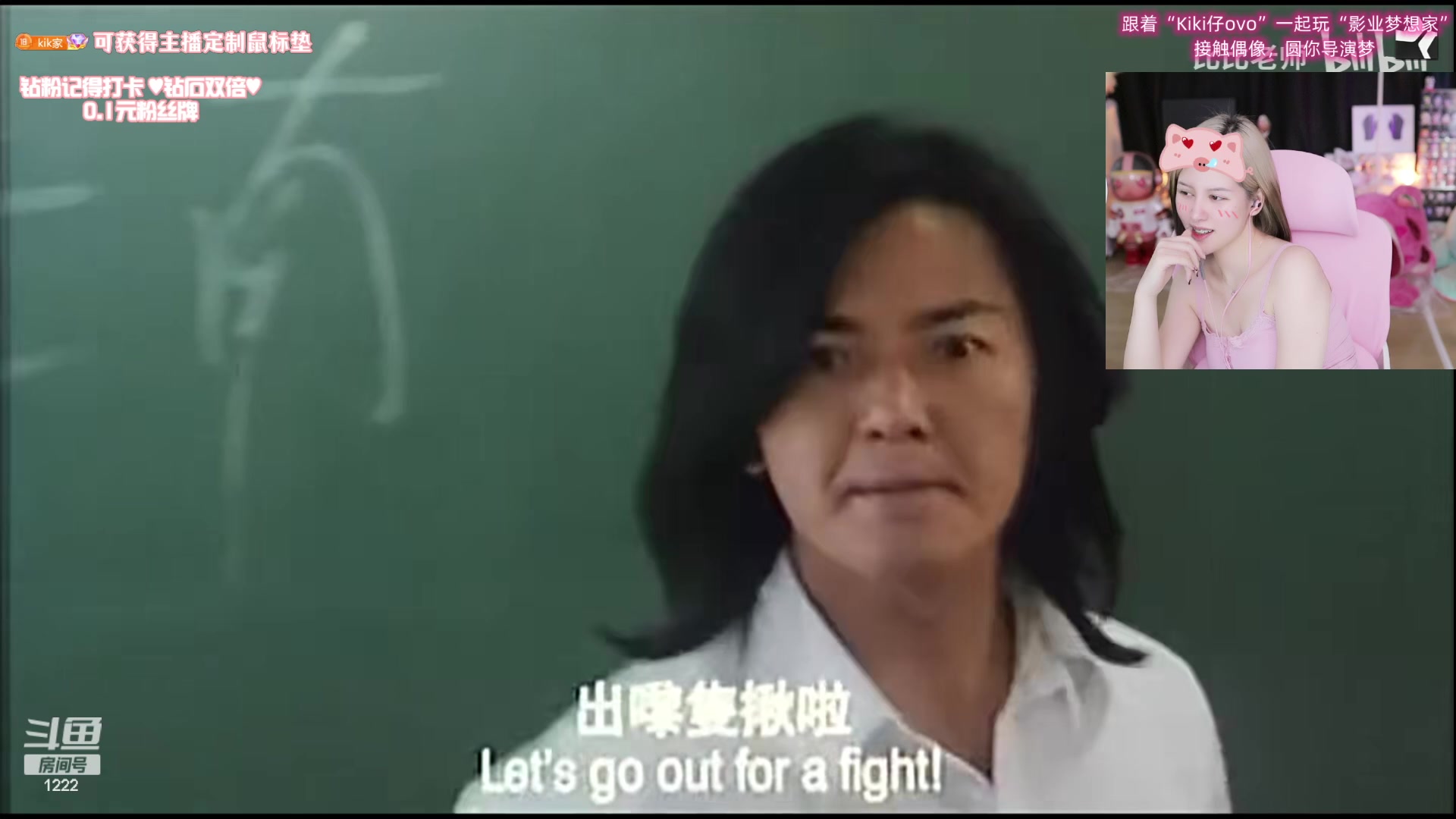 【2023-10-16 15点场】Kiki仔ovo：【ki仔】阿姐上班了