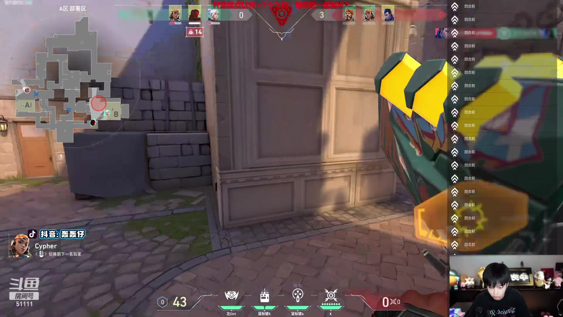 【2023-10-15 21点场】轰轰仔：轰轰：每天下午三点不见不散！