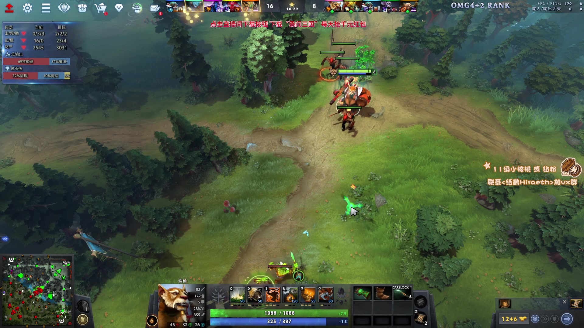 【2023-10-16 13点场】sakira丶hao：最近播得有点晚 12点半前到