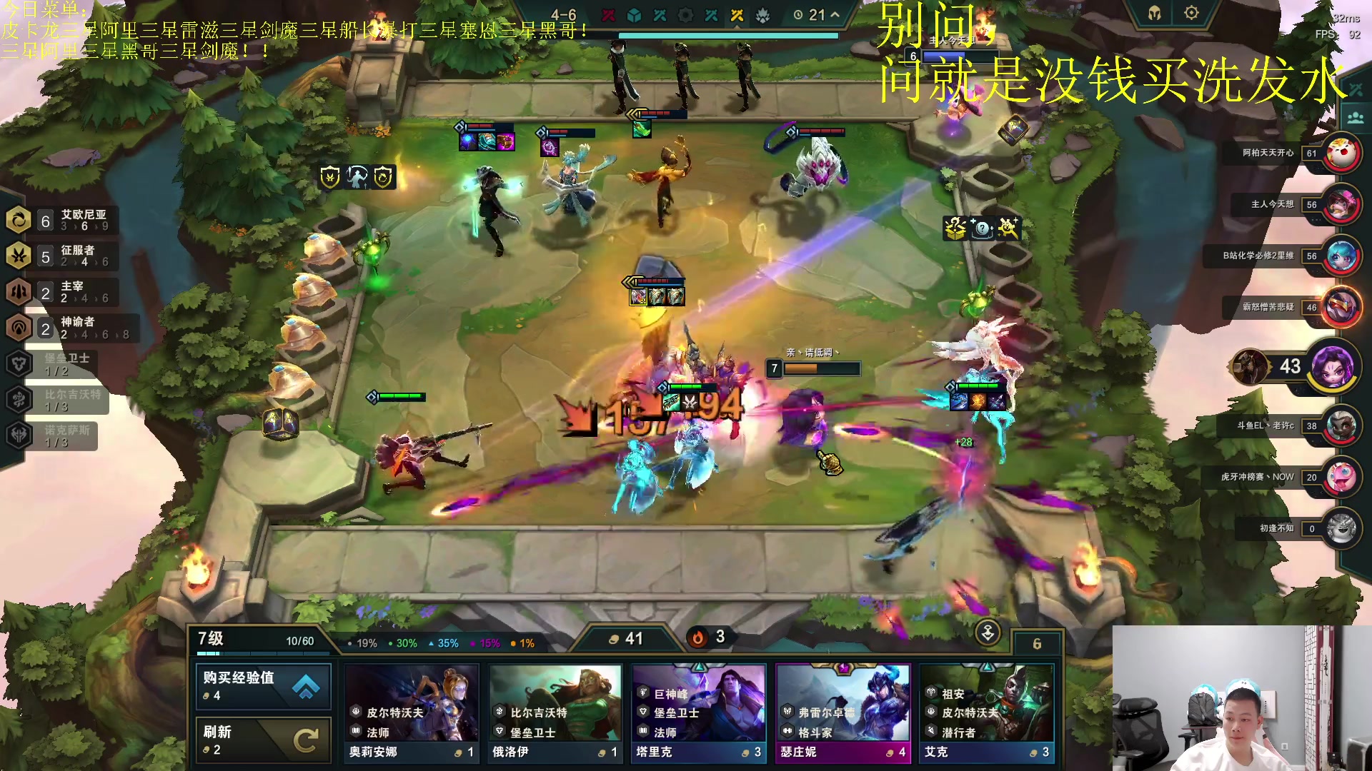 【2023-10-15 23点场】是小柒鸭XQ：只会赌各种脑溢血花活！！！