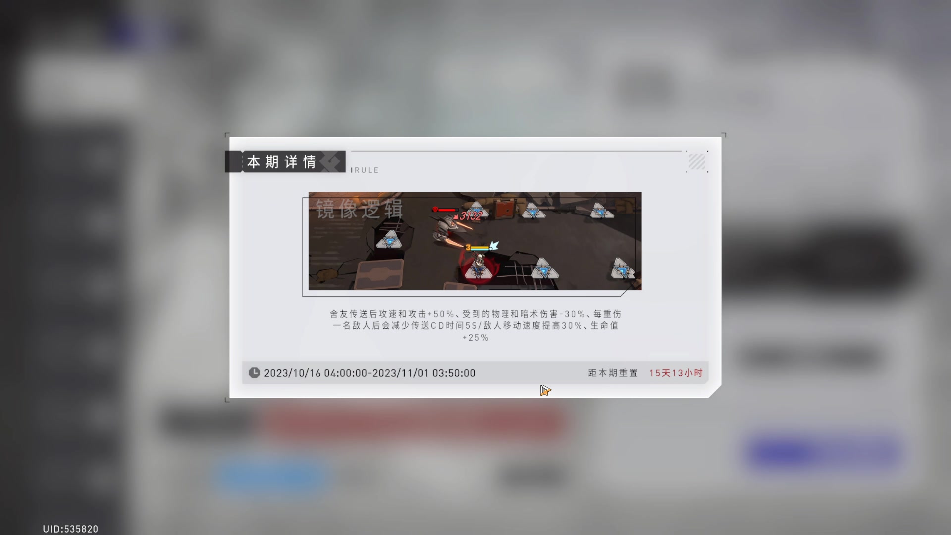 【2023-10-16 15点场】黑霄Cloud：匹诺曹+卡拉彼丘+手游+PS4随便玩玩