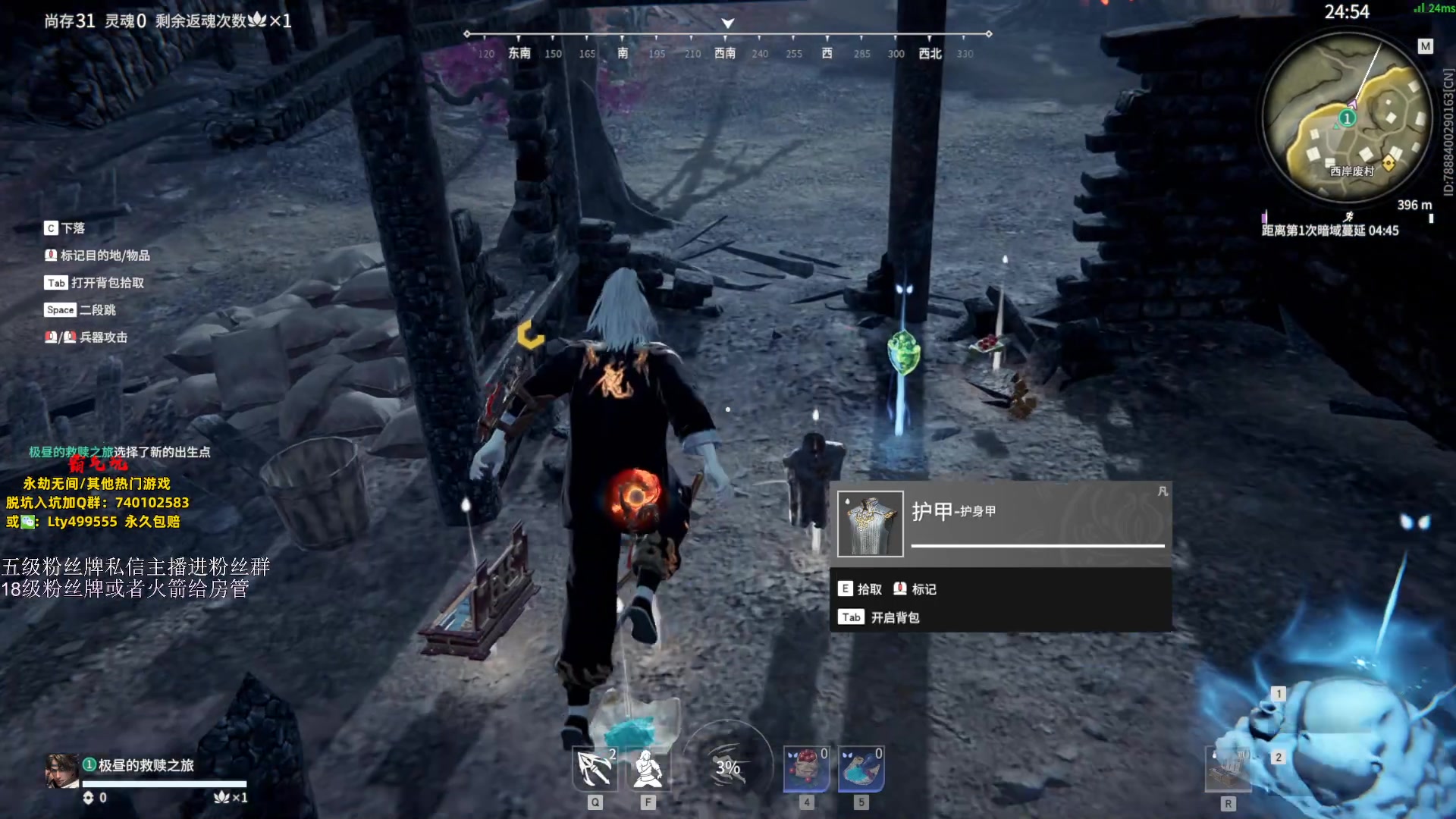 【2023-10-16 17点场】刀一挥趴一堆：(刀一挥)单排博弈怪兽