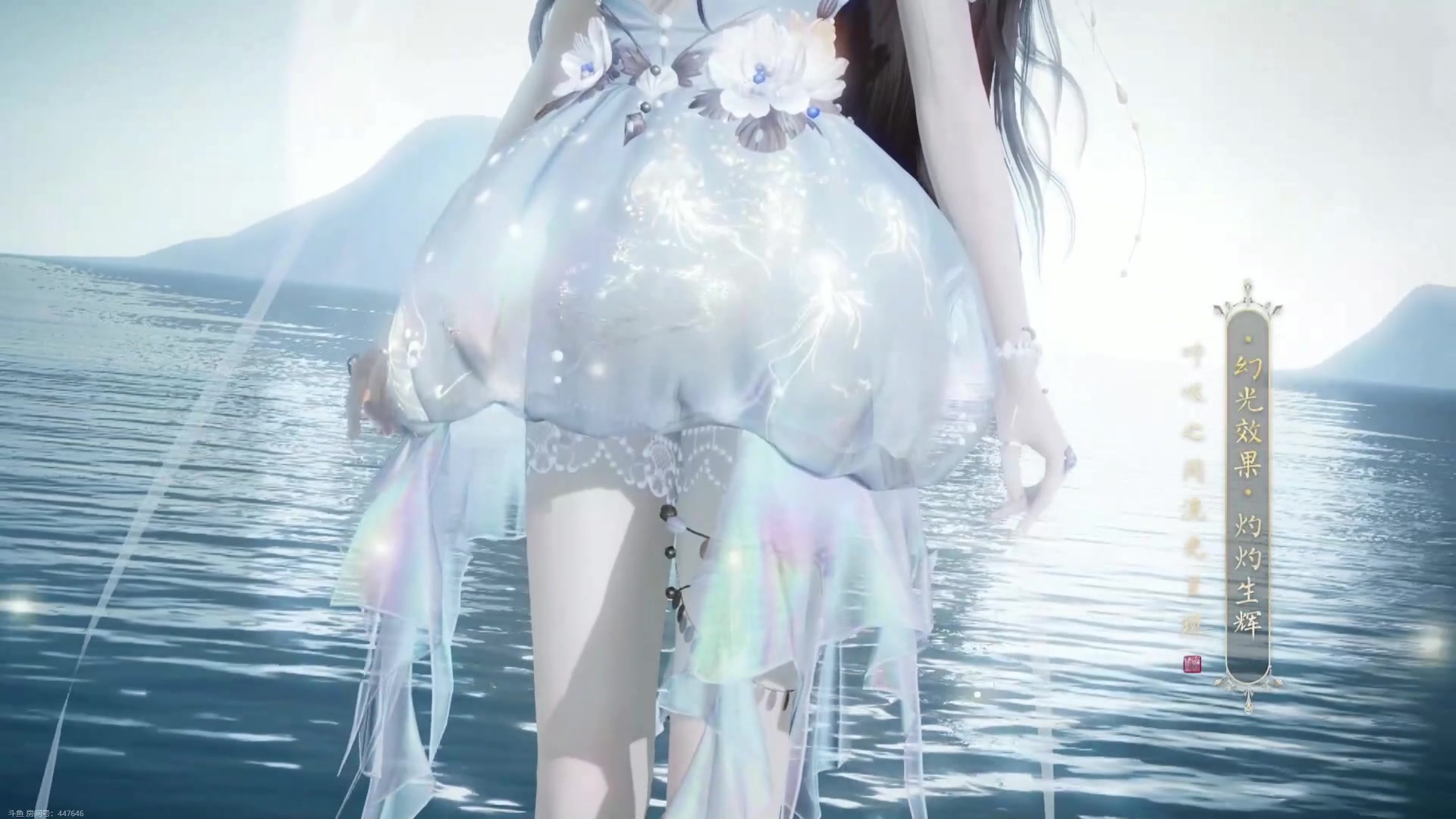 【2023-10-16 18点场】燕徊硯：欲买桂花同载酒。