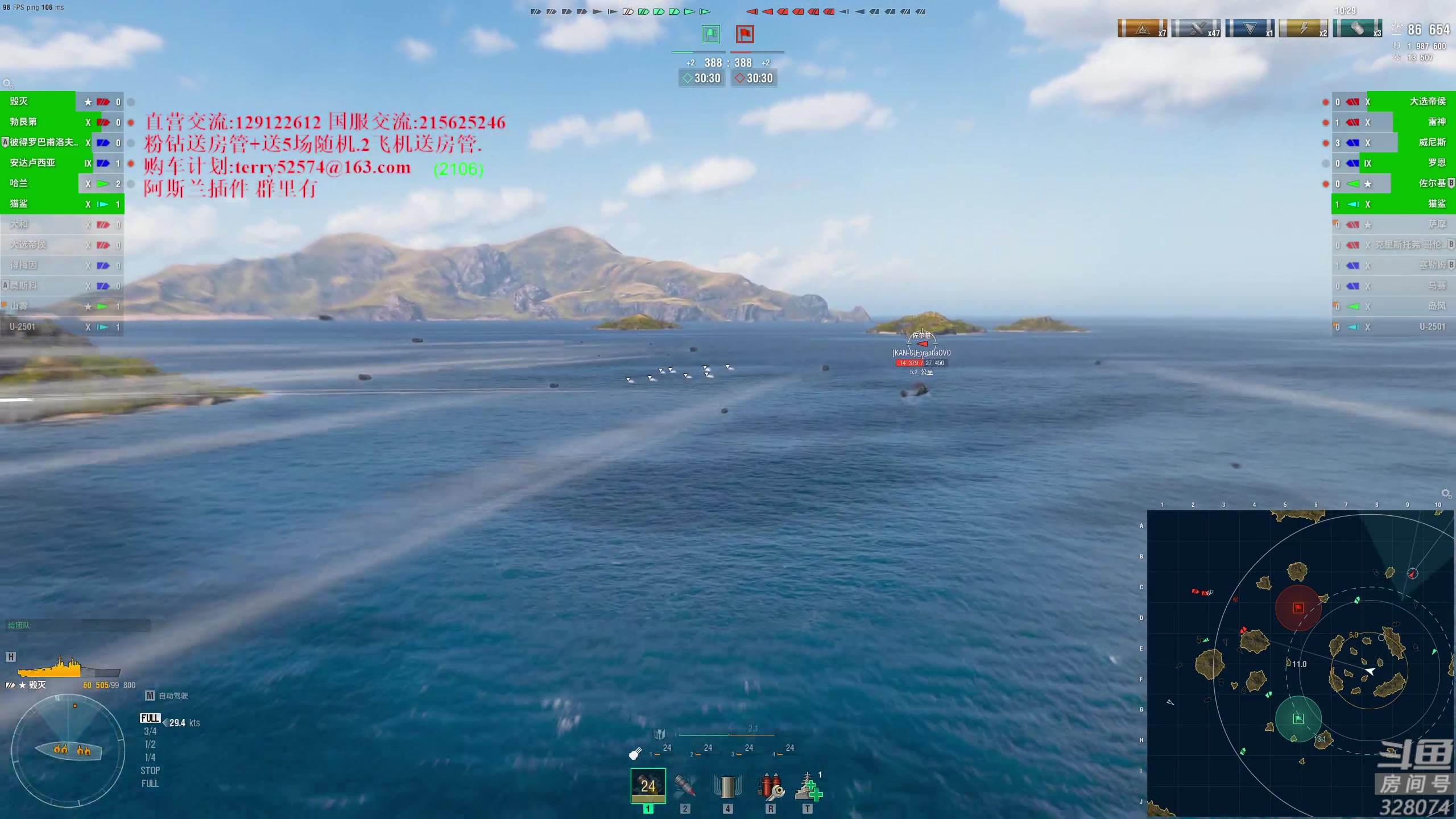 【2023-10-15 20点场】天涯凝望：天涯:日常战舰世界.论坛节目更新了!