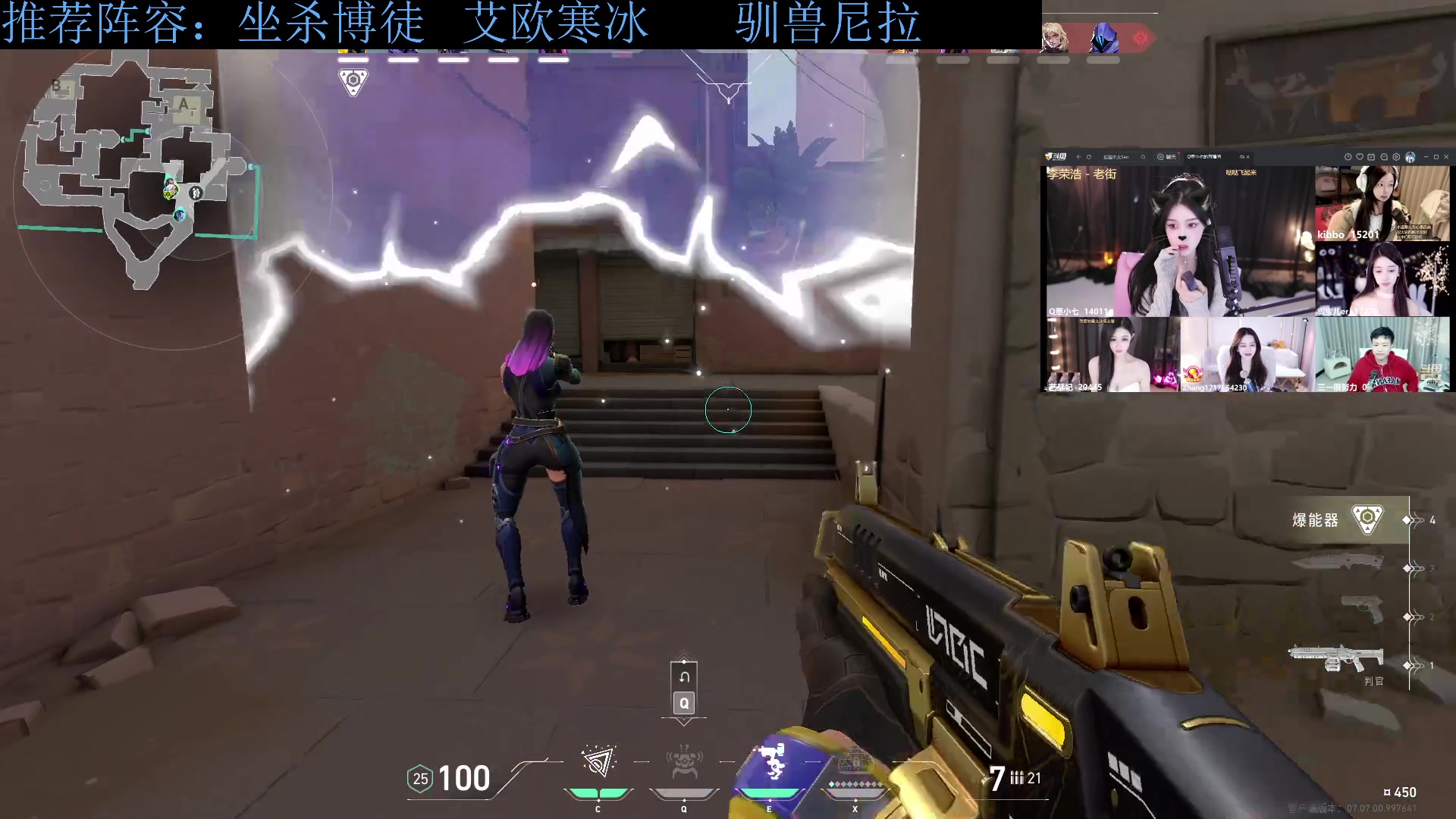 【2023-10-14 01点场】下头男丶BBe：赌狗全开，看我坐杀博徒