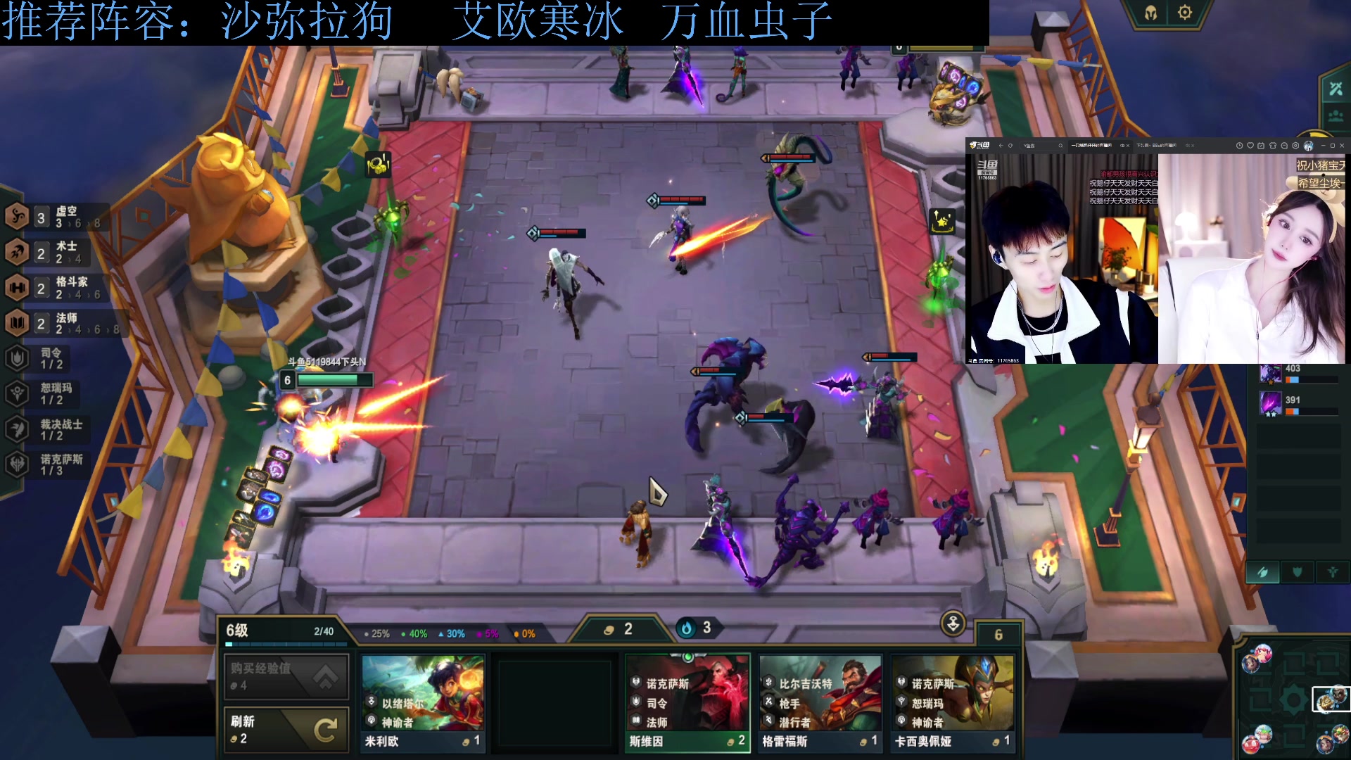 【2023-10-09 20点场】下头男丶BBe：赌狗全开，看我坐杀博徒