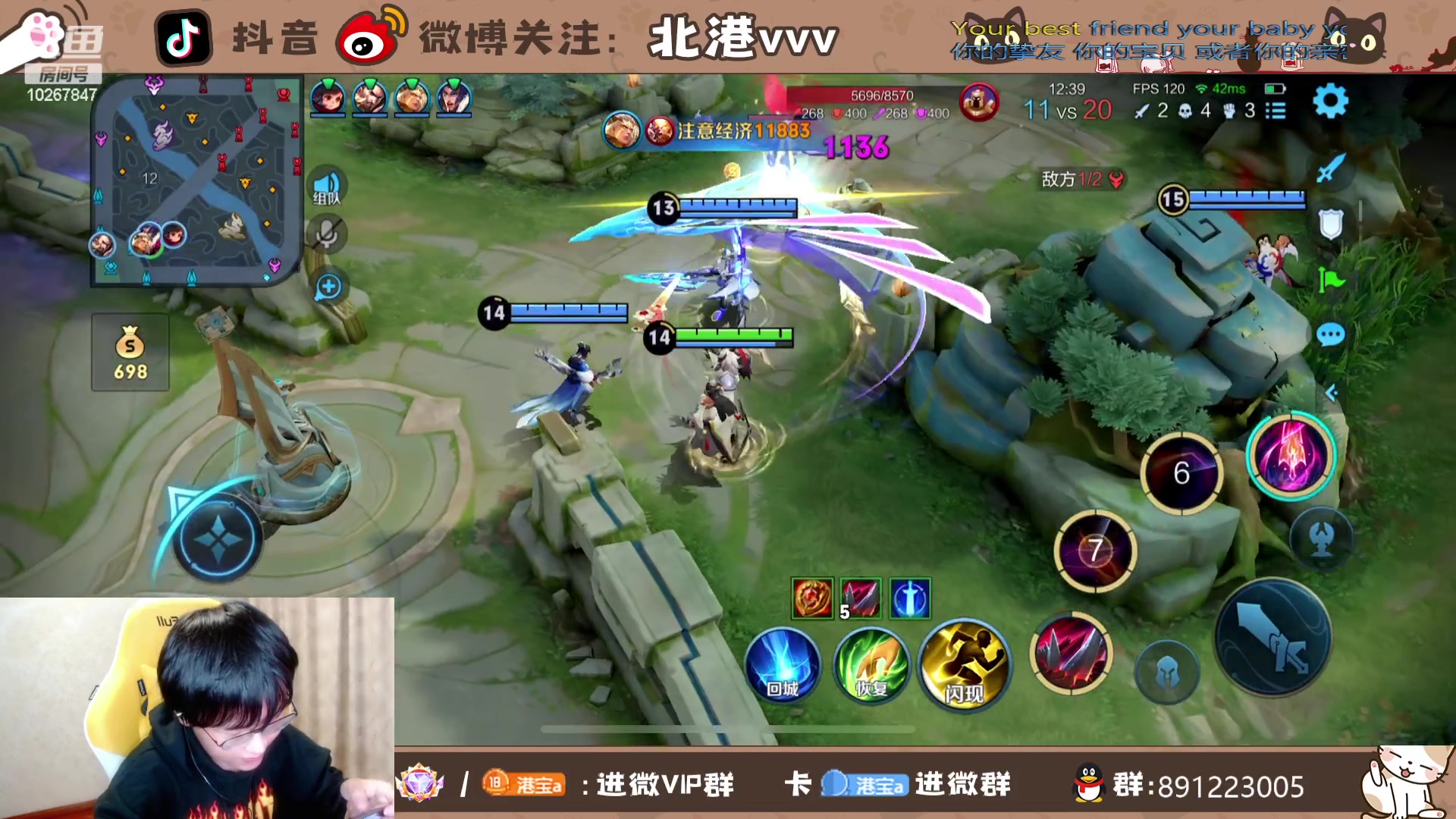 【2023-10-15 22点场】北港ovo:连胜在向我挥手