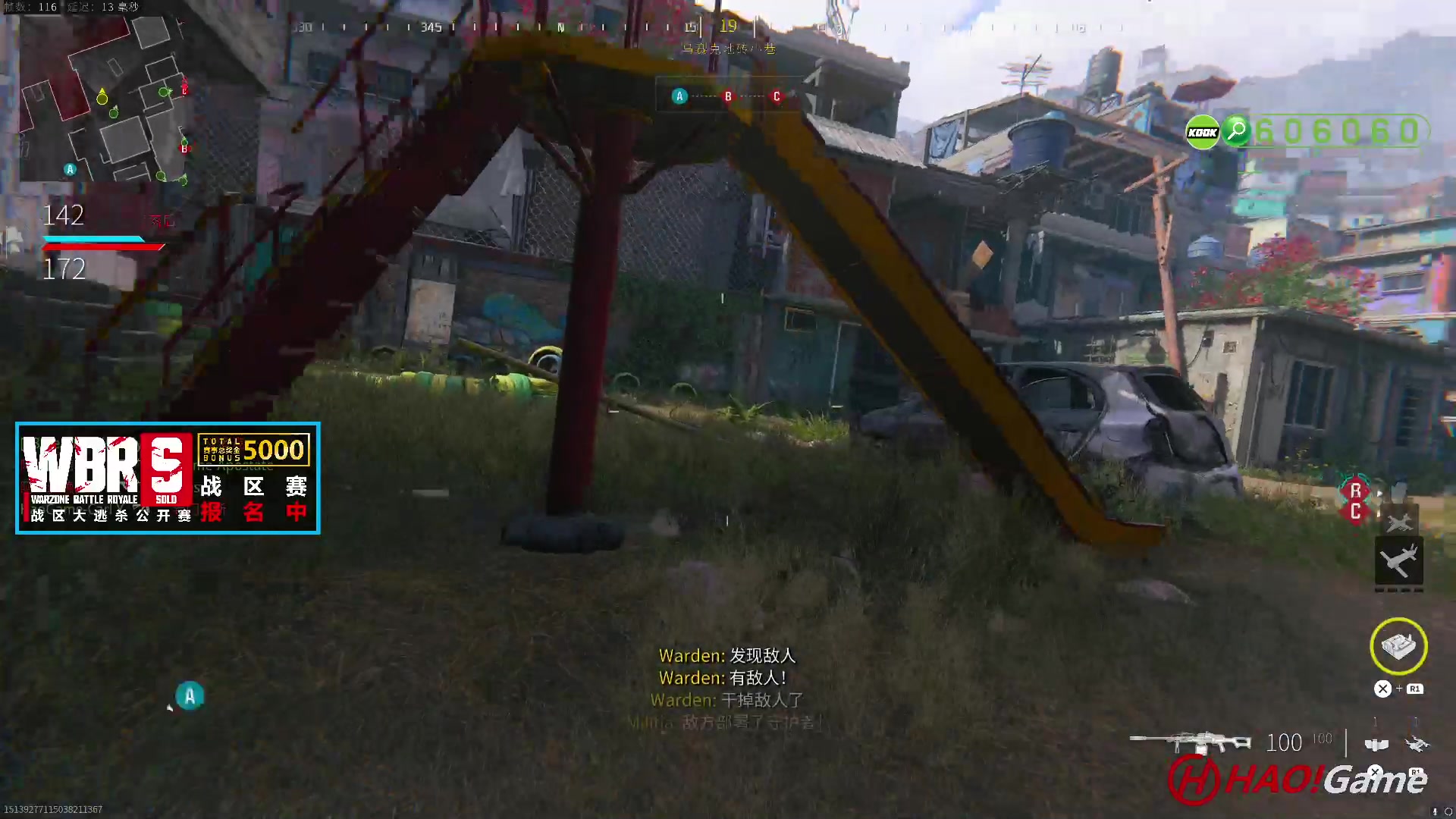 【2023-10-15 23点场】COD20-BETA测试