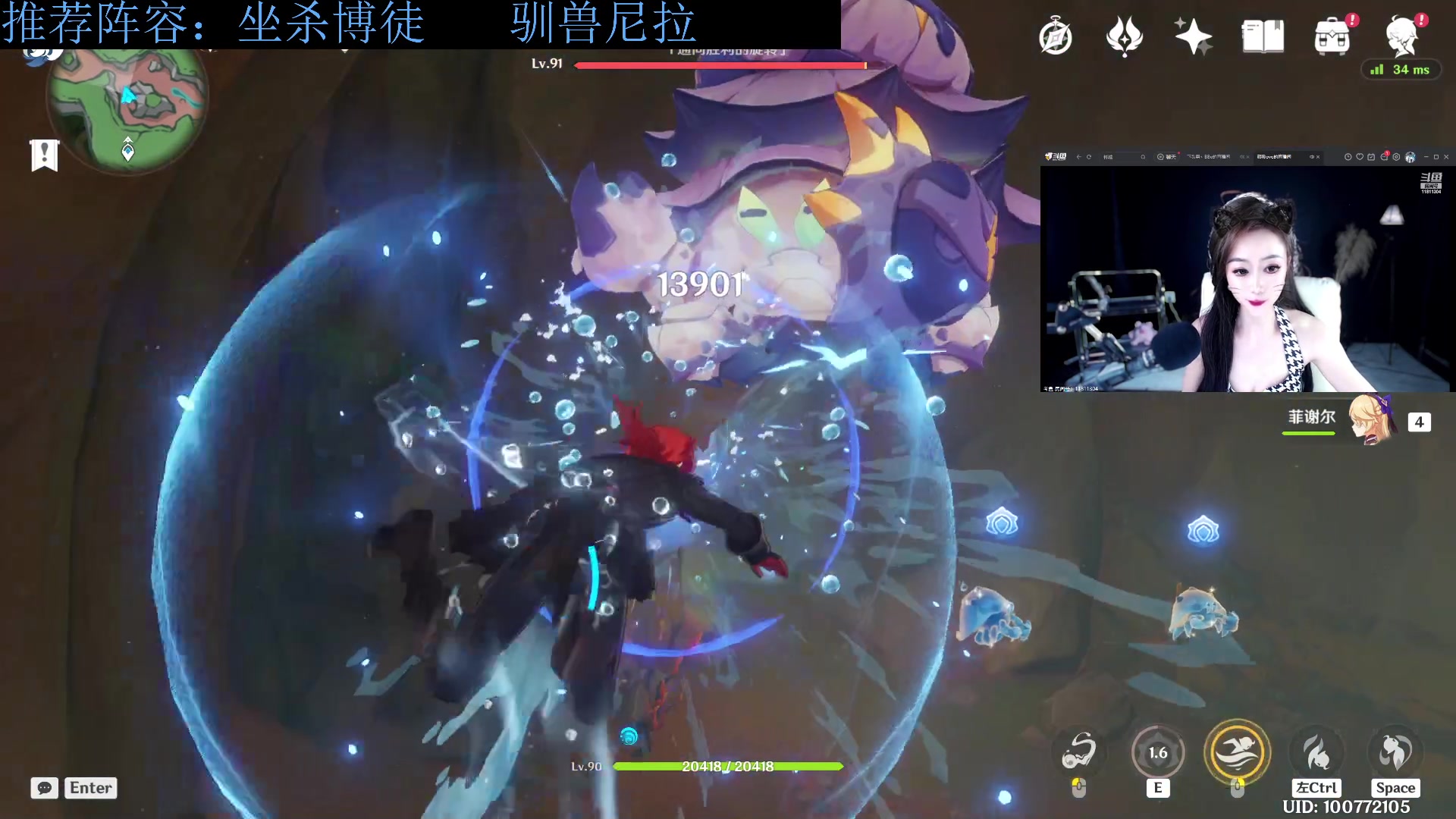 【2023-10-15 20点场】下头男丶BBe：赌狗全开，看我坐杀博徒
